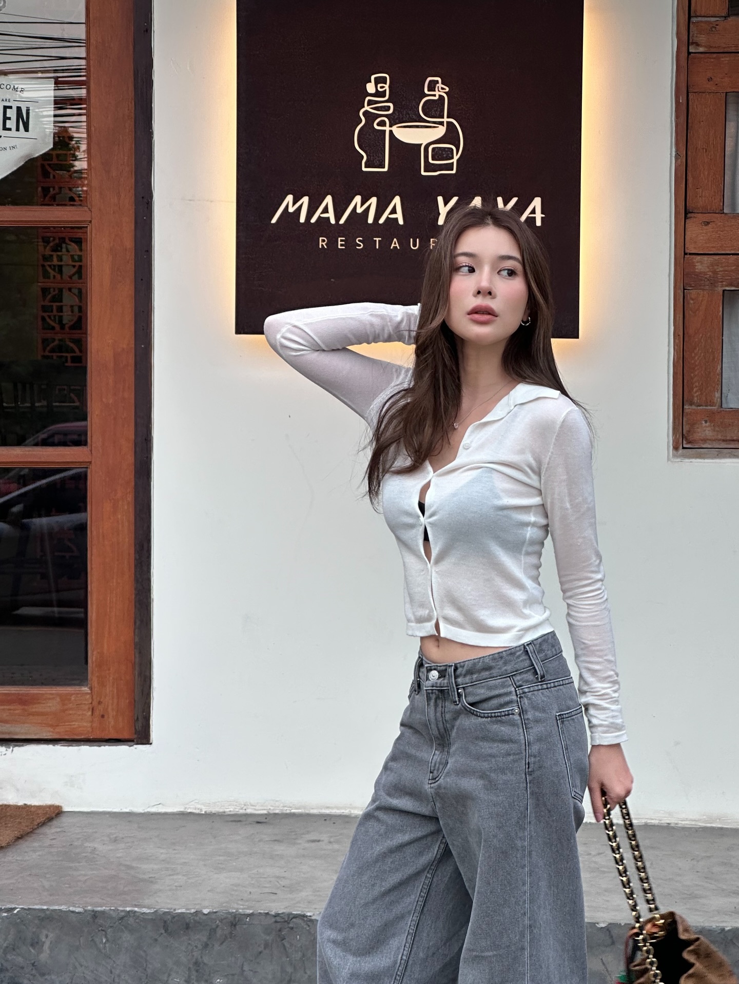 เก้า - สุภัสสรา ธนชาต