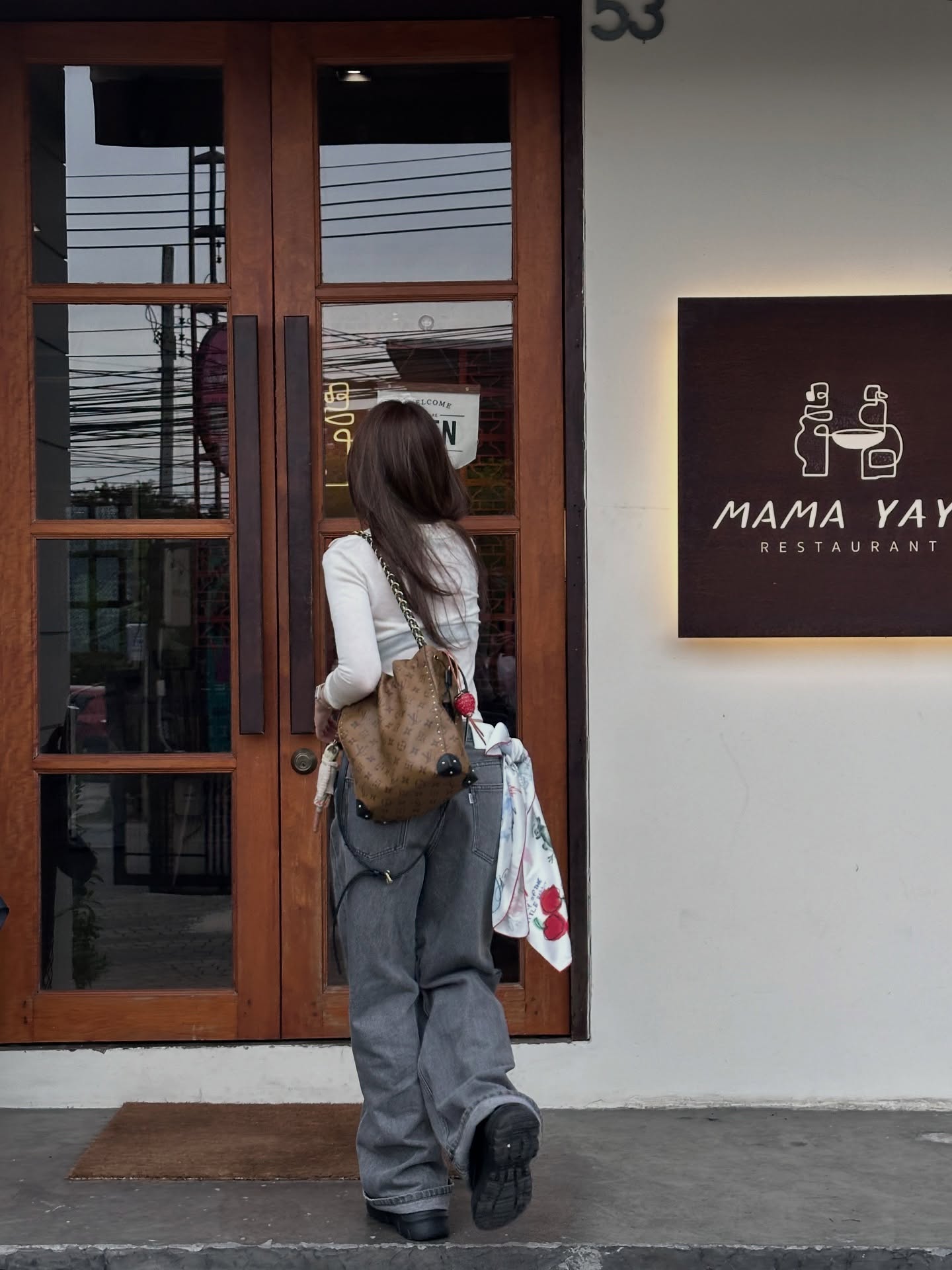 เก้า - สุภัสสรา ธนชาต