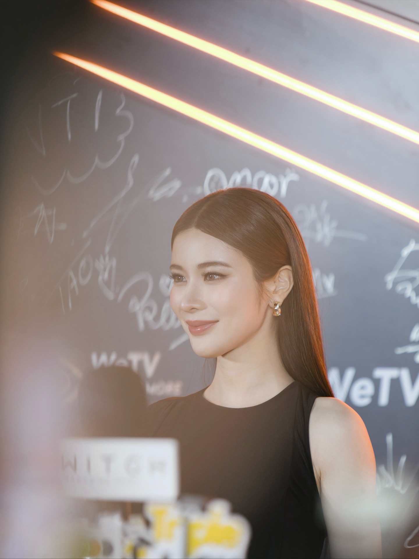 เก้า - สุภัสสรา ธนชาต