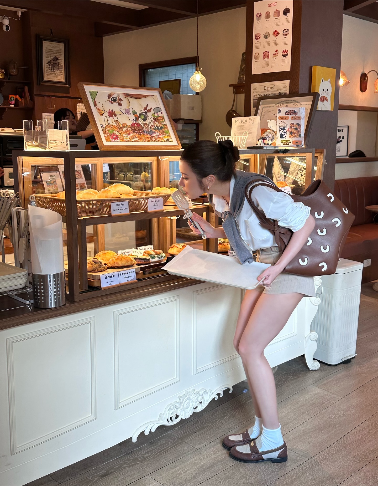 เก้า - สุภัสสรา ธนชาต