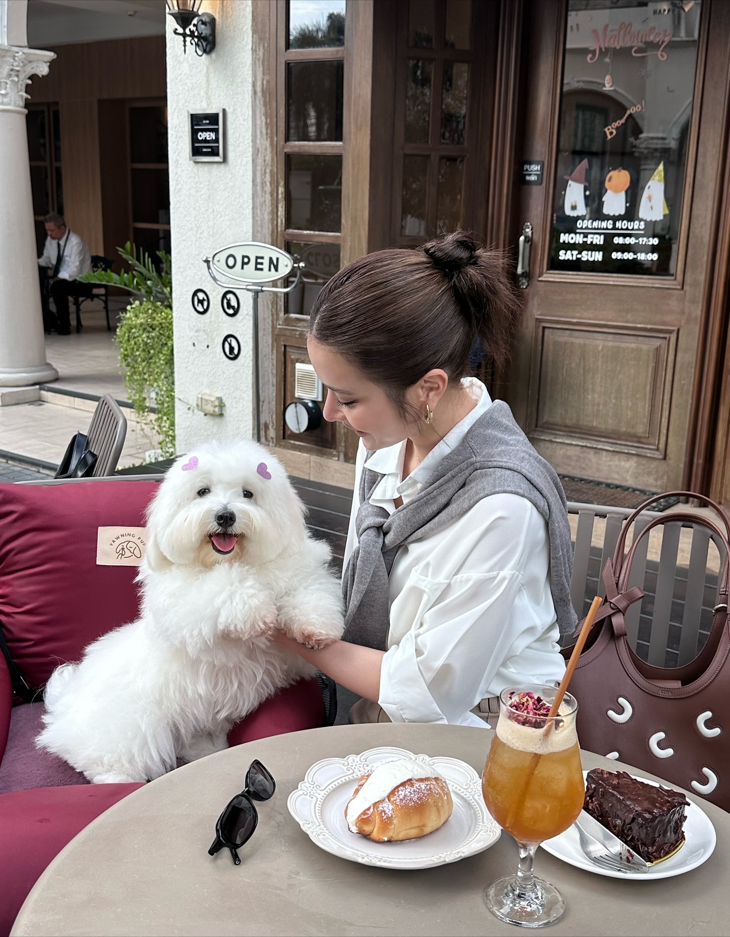 เก้า - สุภัสสรา ธนชาต