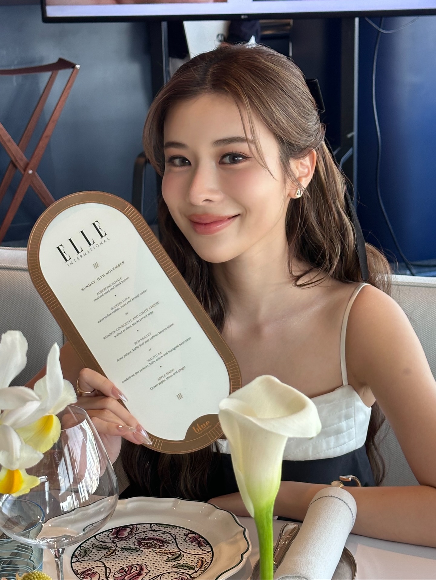 เก้า - สุภัสสรา ธนชาต