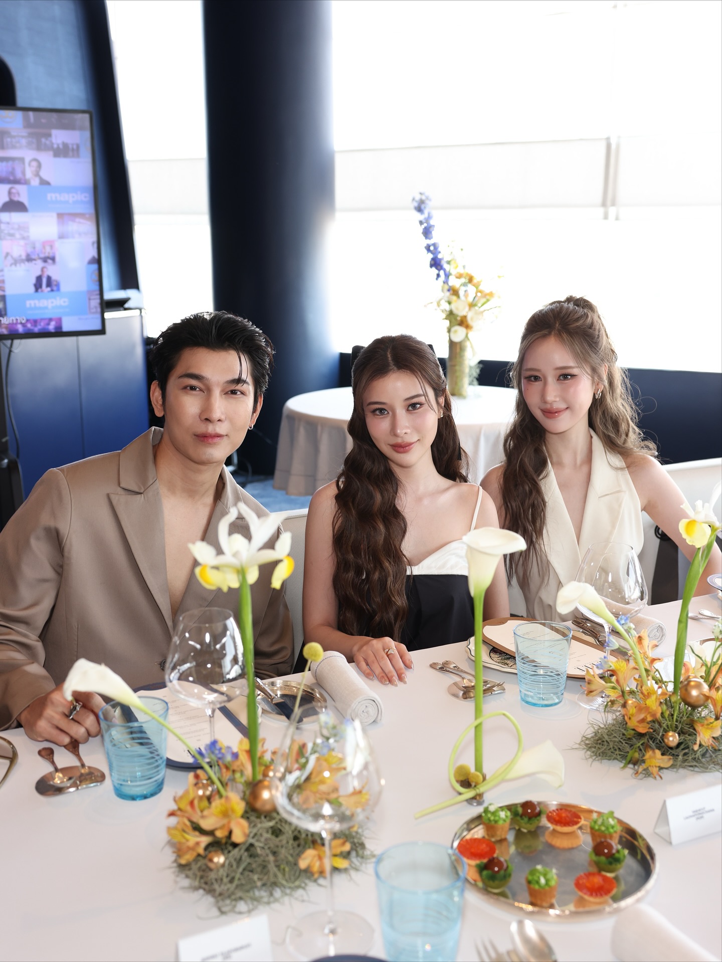 เก้า - สุภัสสรา ธนชาต