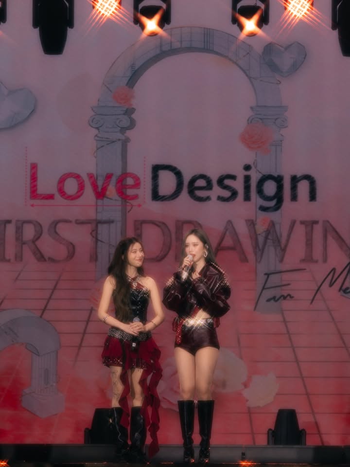 เก้า - สุภัสสรา ธนชาต