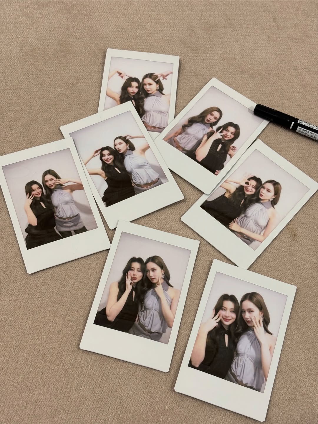 เก้า - สุภัสสรา ธนชาต