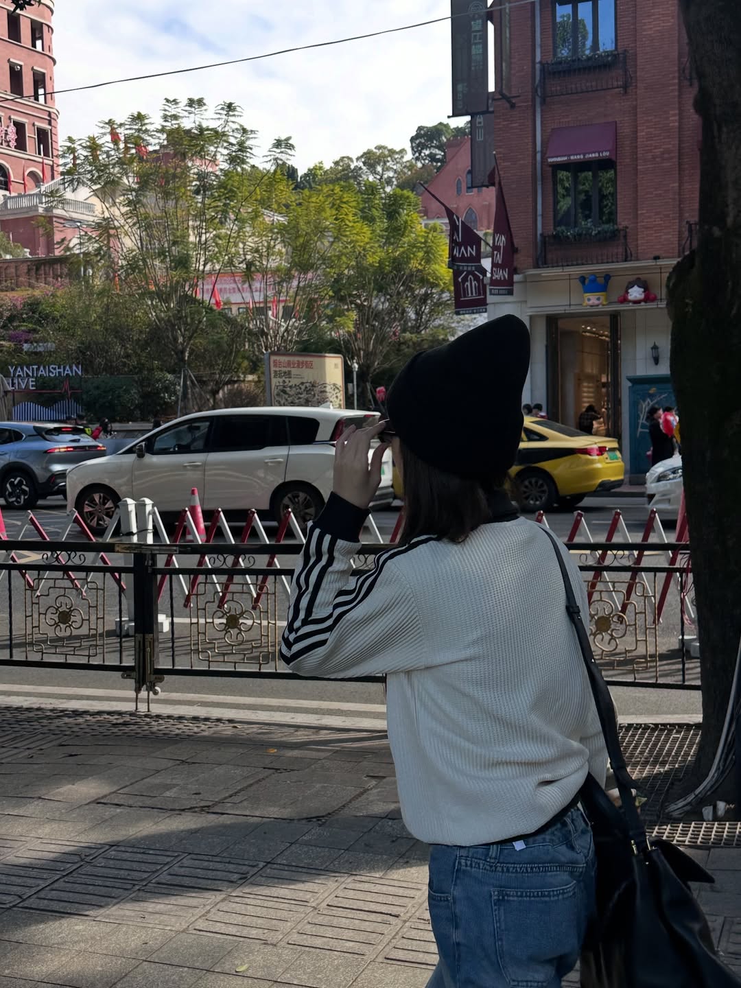 เก้า - สุภัสสรา ธนชาต