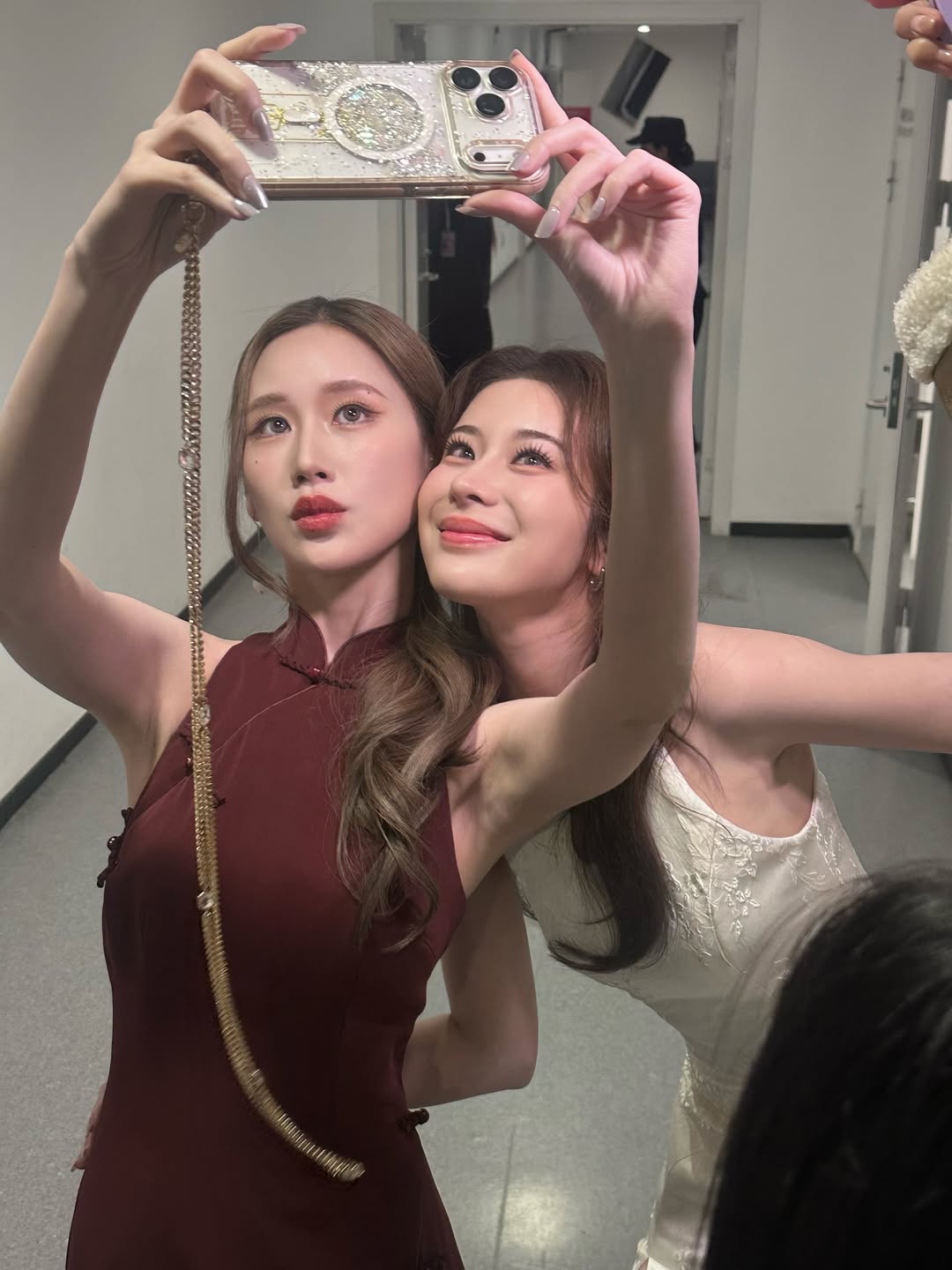 เก้า - สุภัสสรา ธนชาต