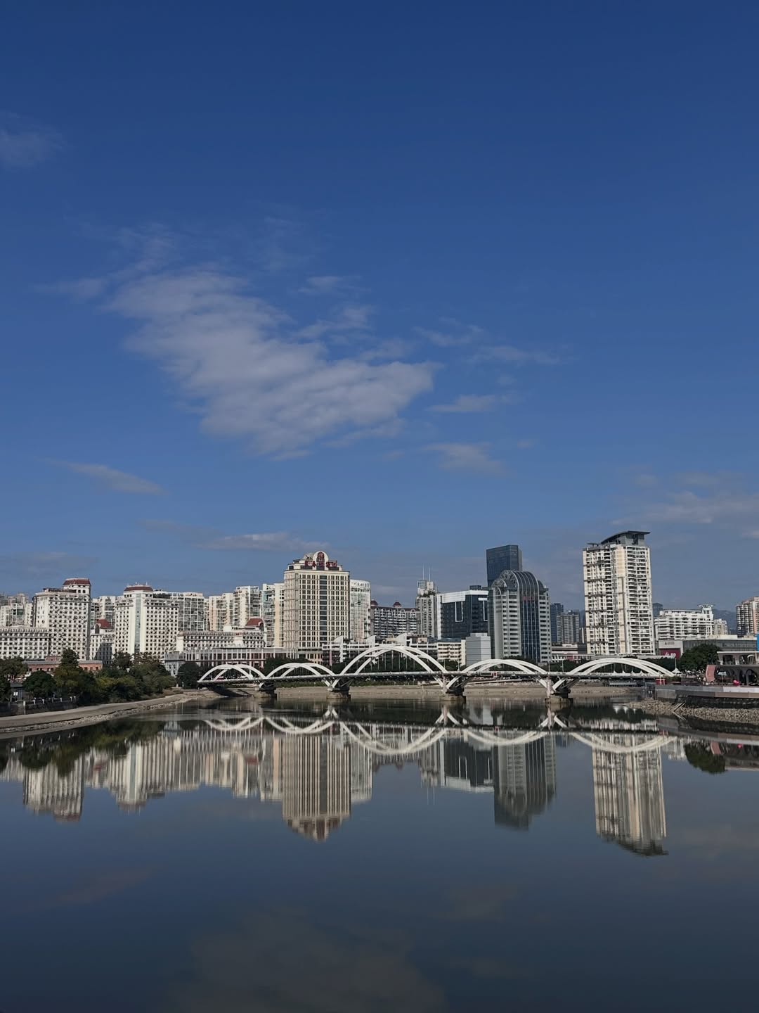 เก้า - สุภัสสรา ธนชาต