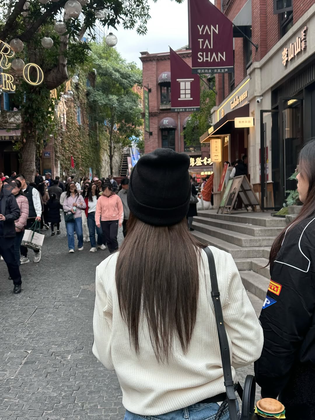 เก้า - สุภัสสรา ธนชาต