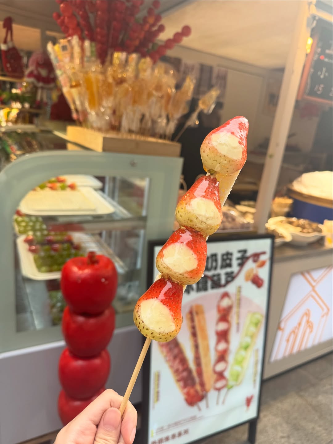 เก้า - สุภัสสรา ธนชาต