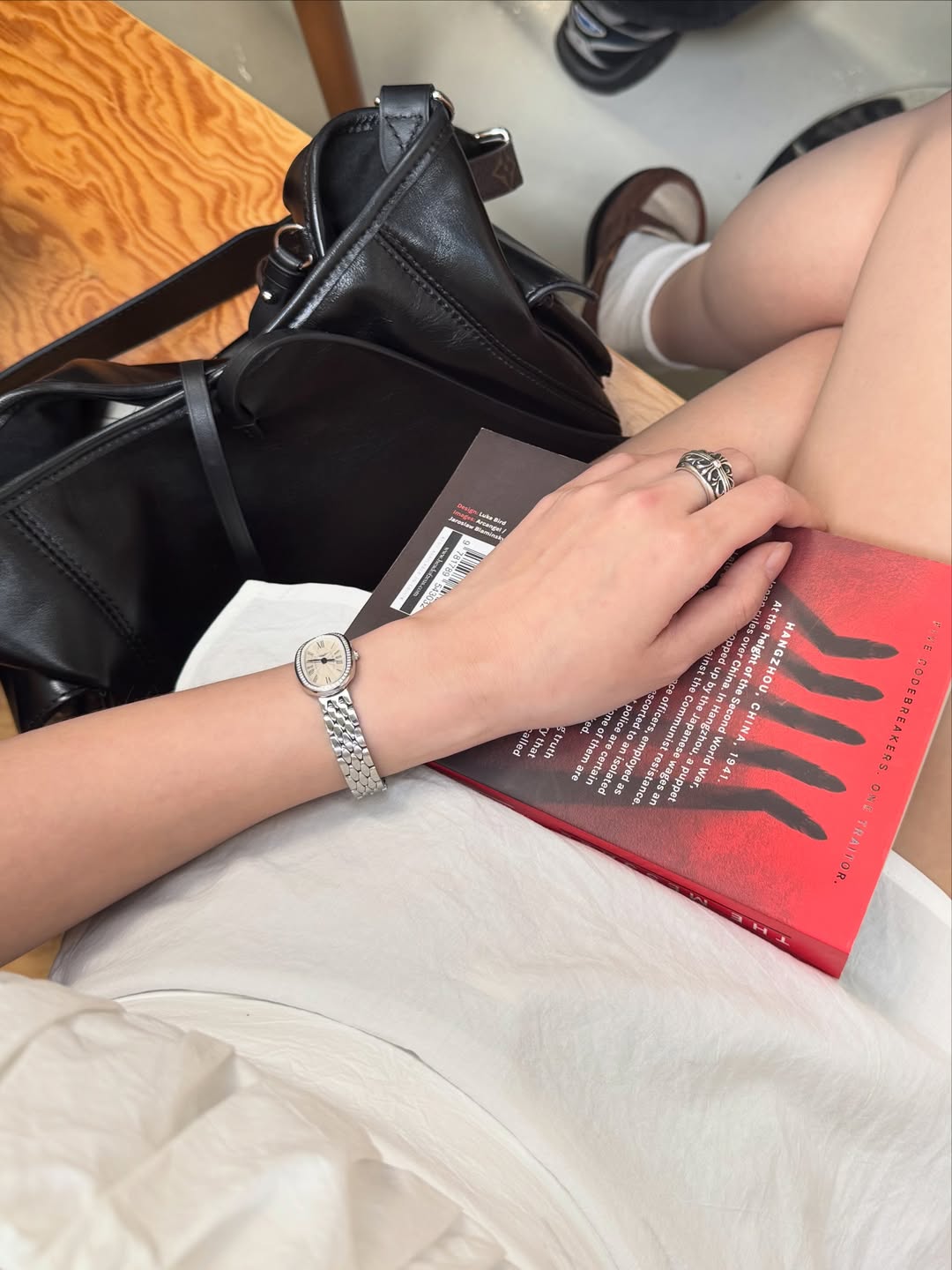 เก้า - สุภัสสรา ธนชาต