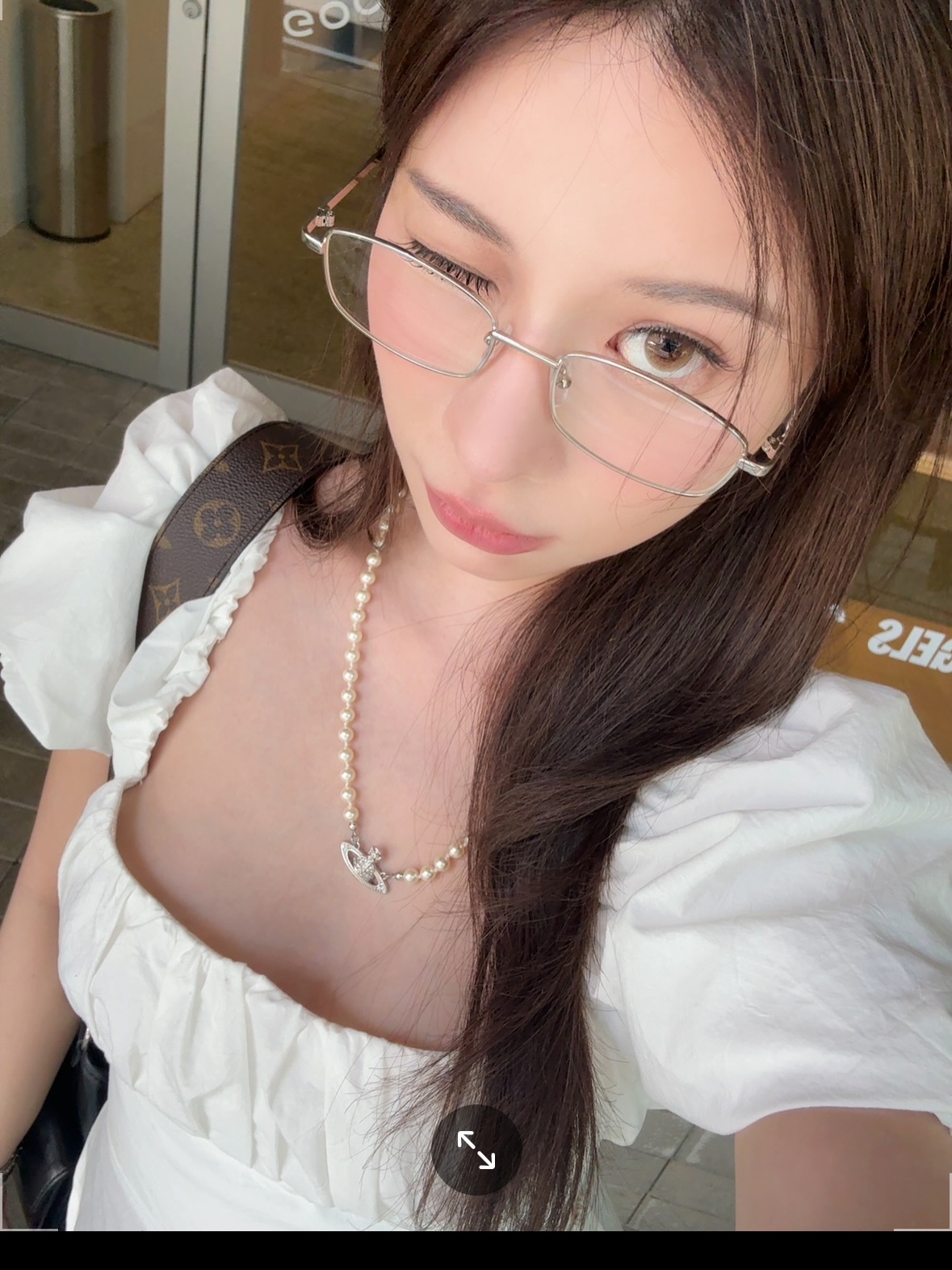 เก้า - สุภัสสรา ธนชาต