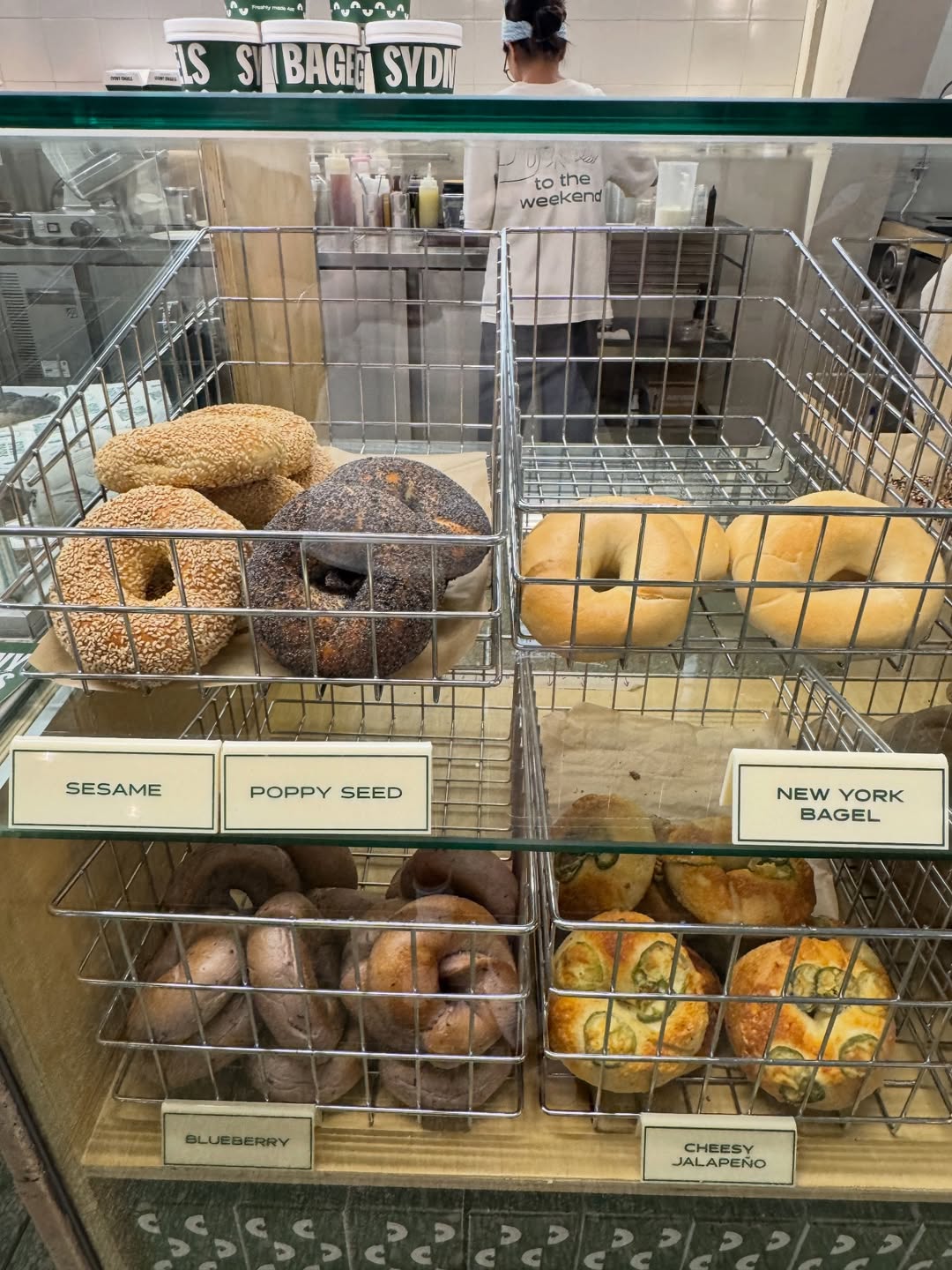 เก้า - สุภัสสรา ธนชาต