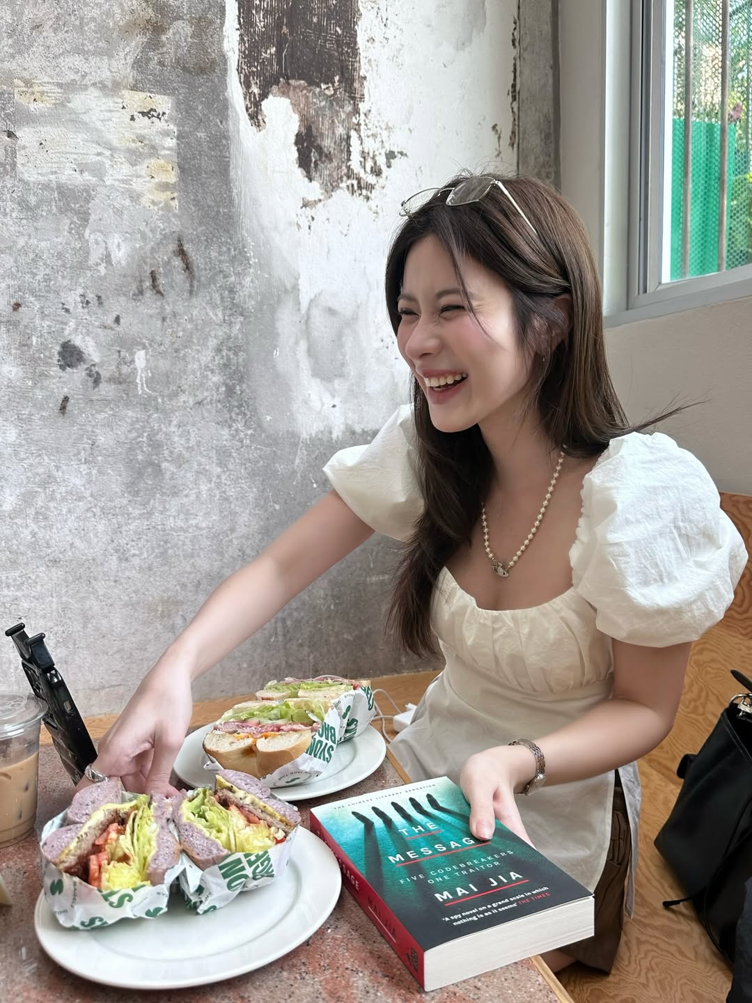 เก้า - สุภัสสรา ธนชาต