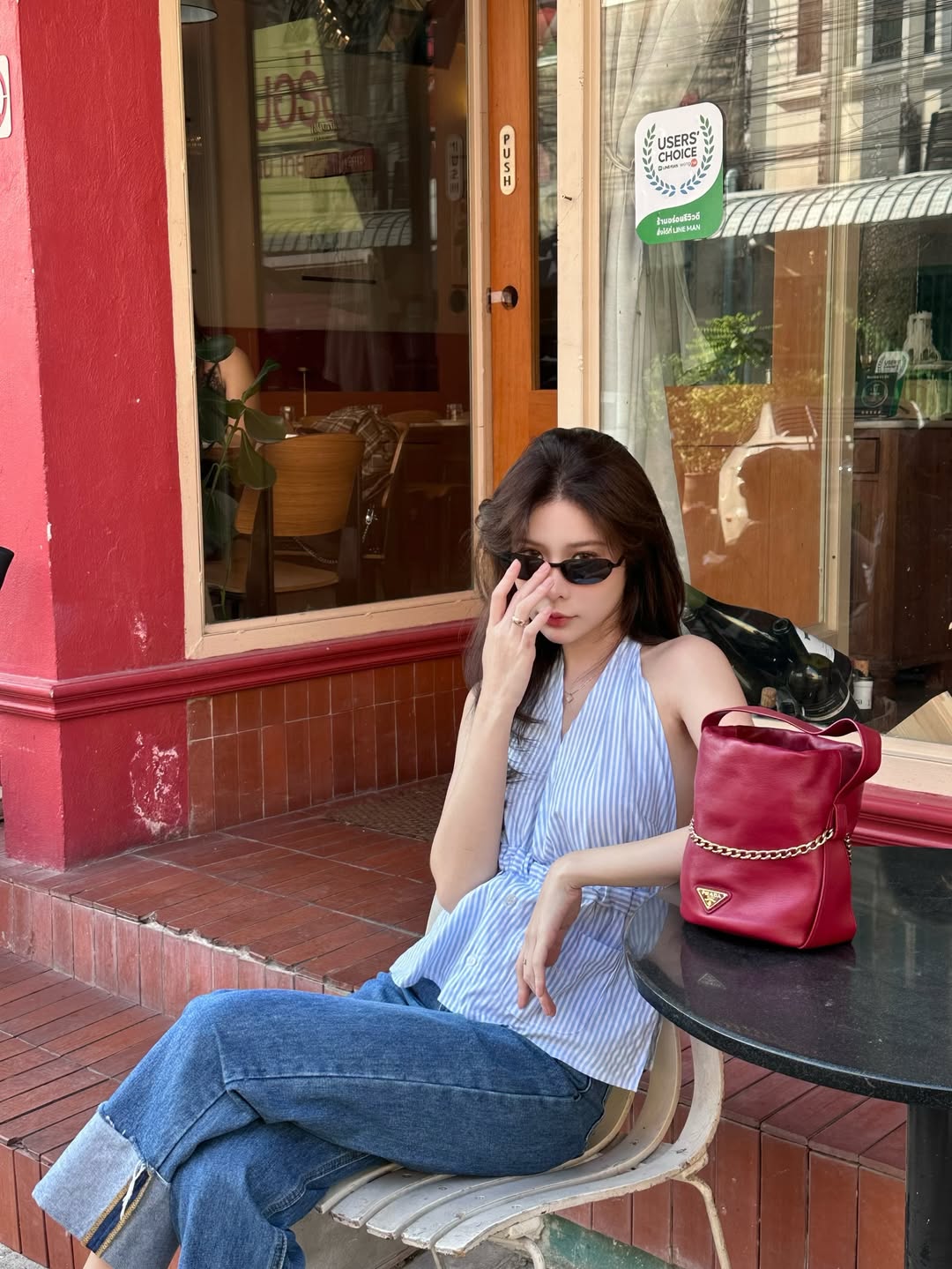 เก้า - สุภัสสรา ธนชาต