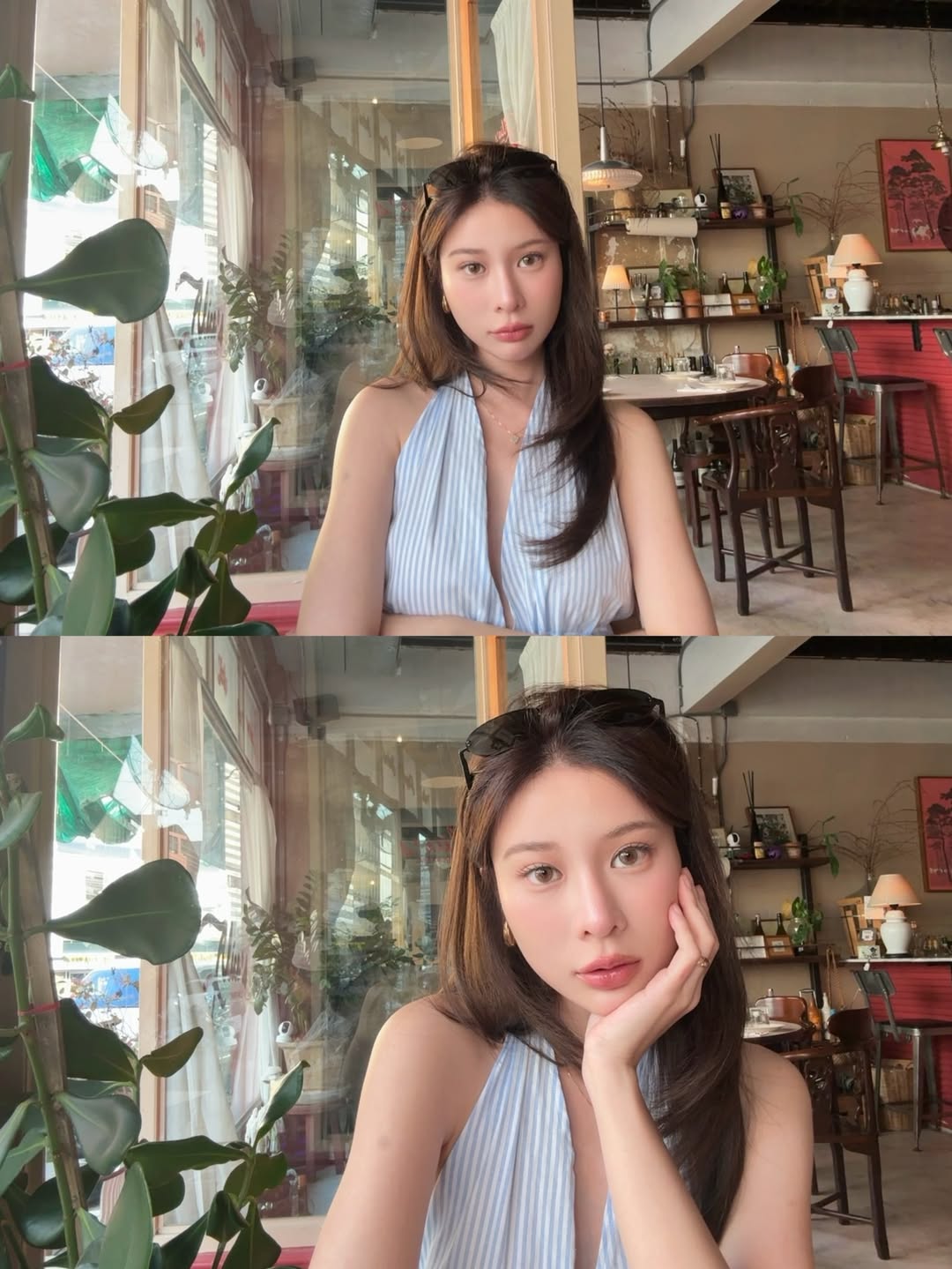 เก้า - สุภัสสรา ธนชาต