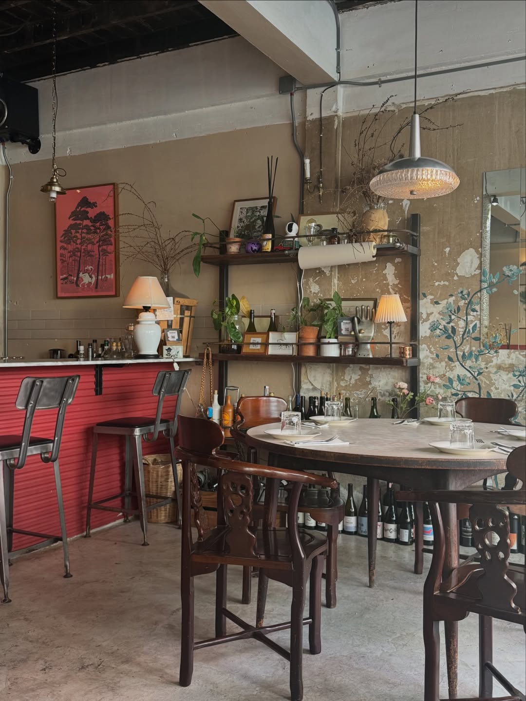 เก้า - สุภัสสรา ธนชาต