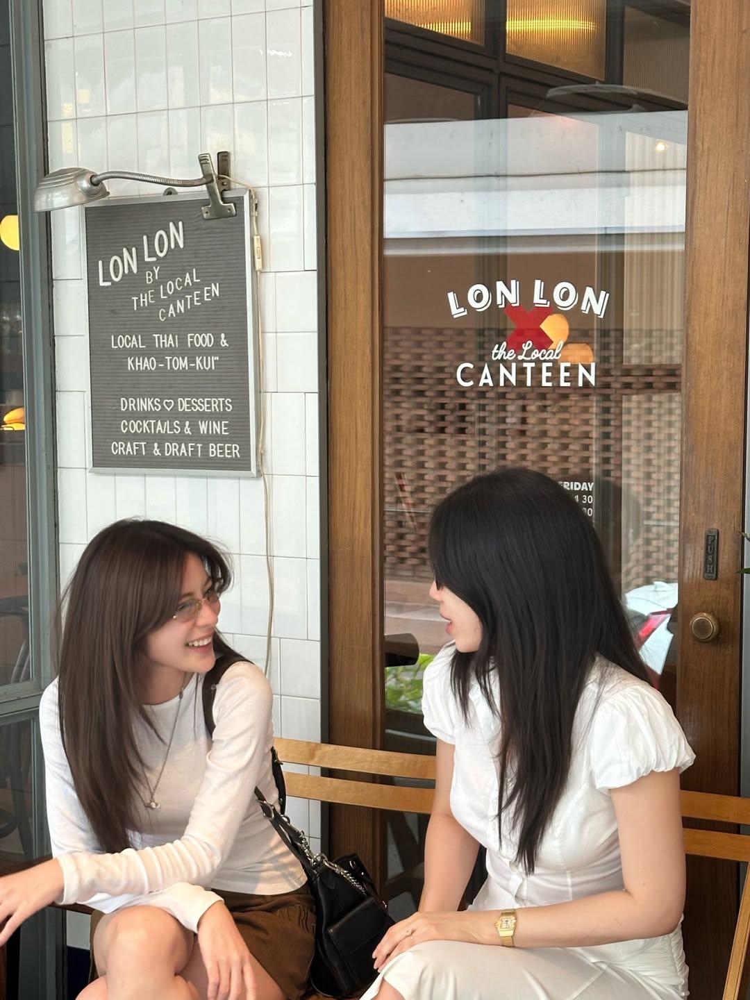 เก้า - สุภัสสรา ธนชาต