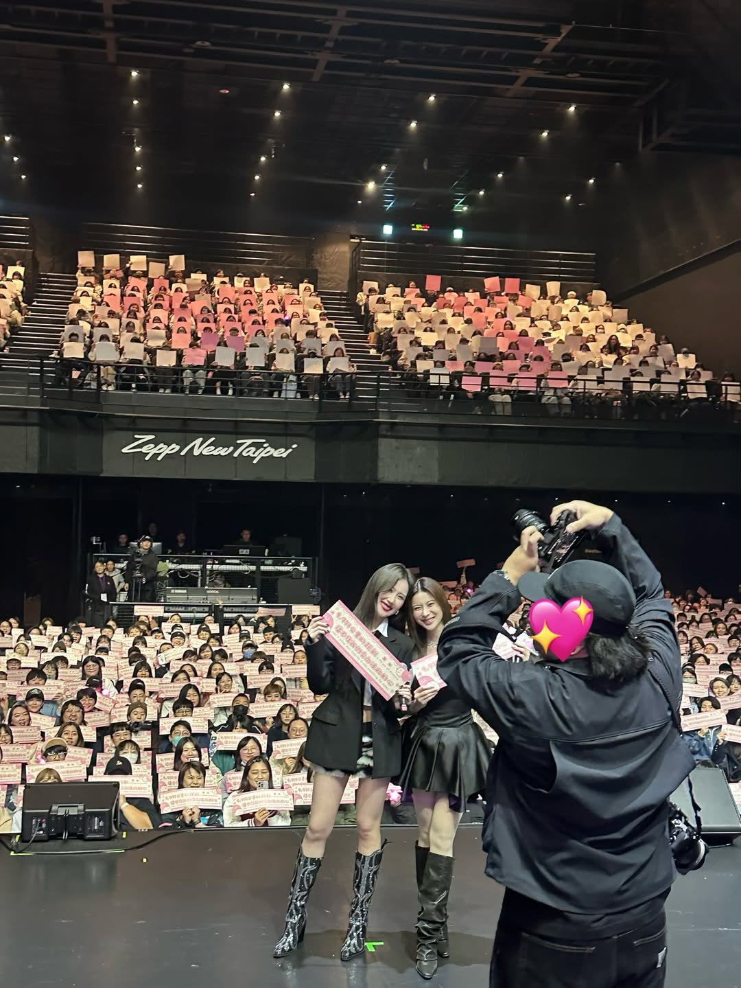 เก้า - สุภัสสรา ธนชาต