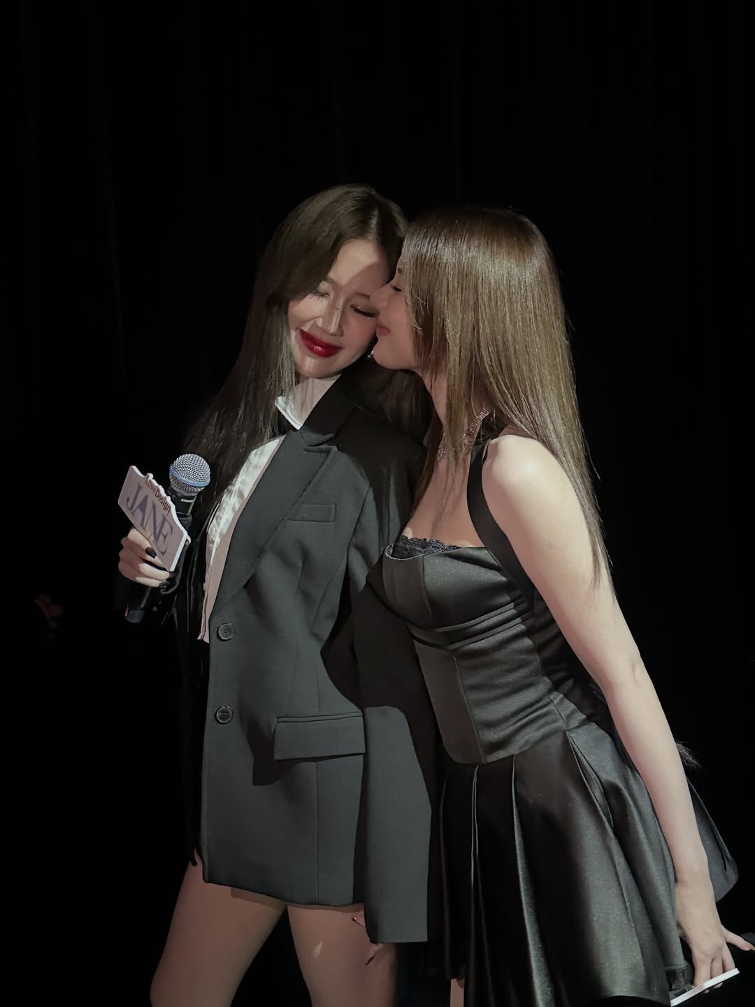 เก้า - สุภัสสรา ธนชาต