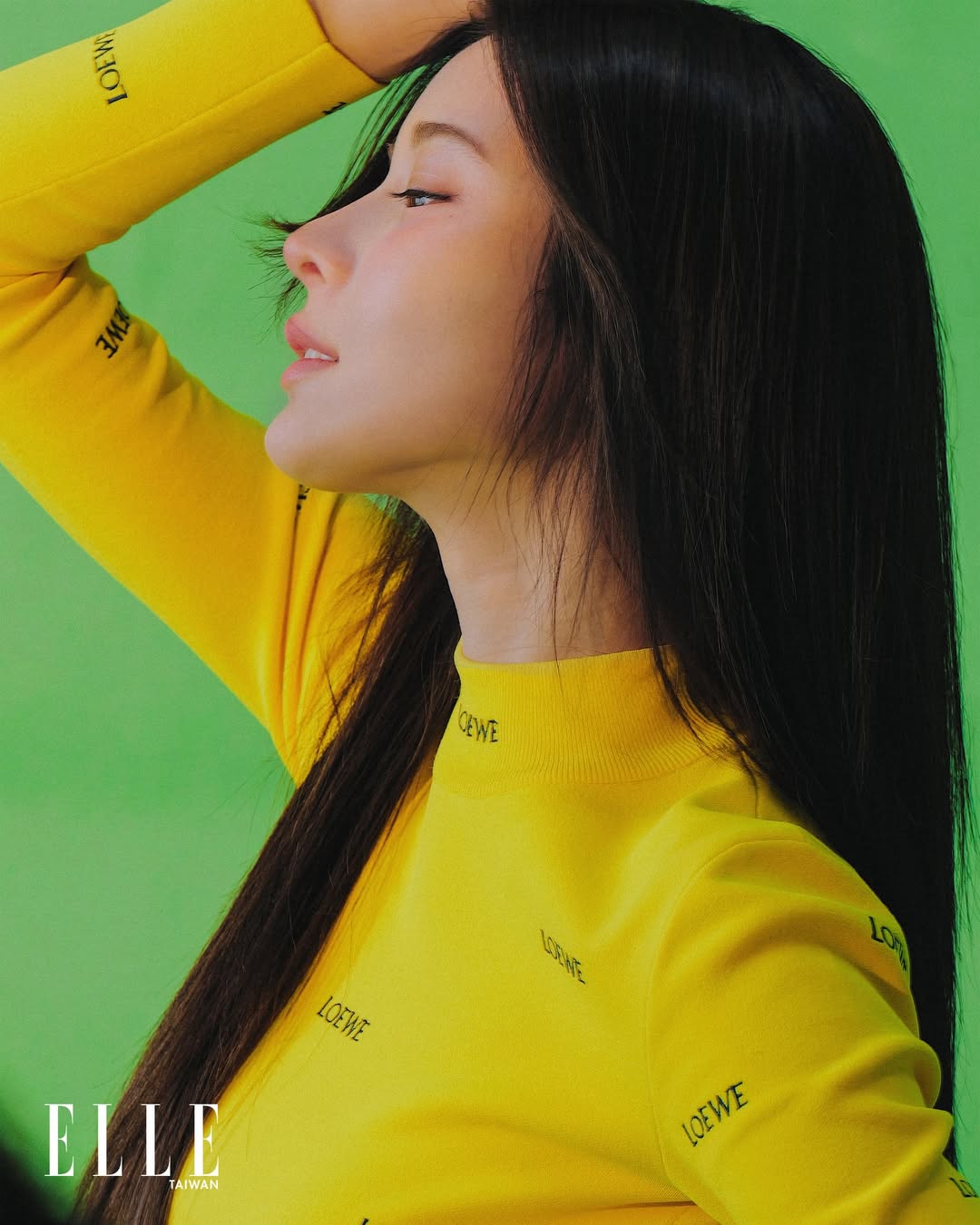 เก้า - สุภัสสรา ธนชาต