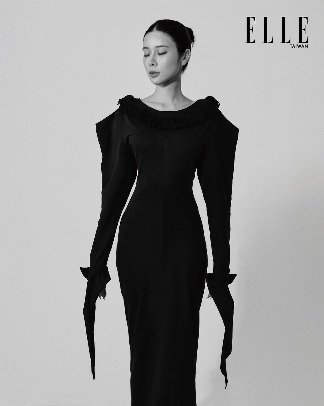 เก้า - สุภัสสรา ธนชาต