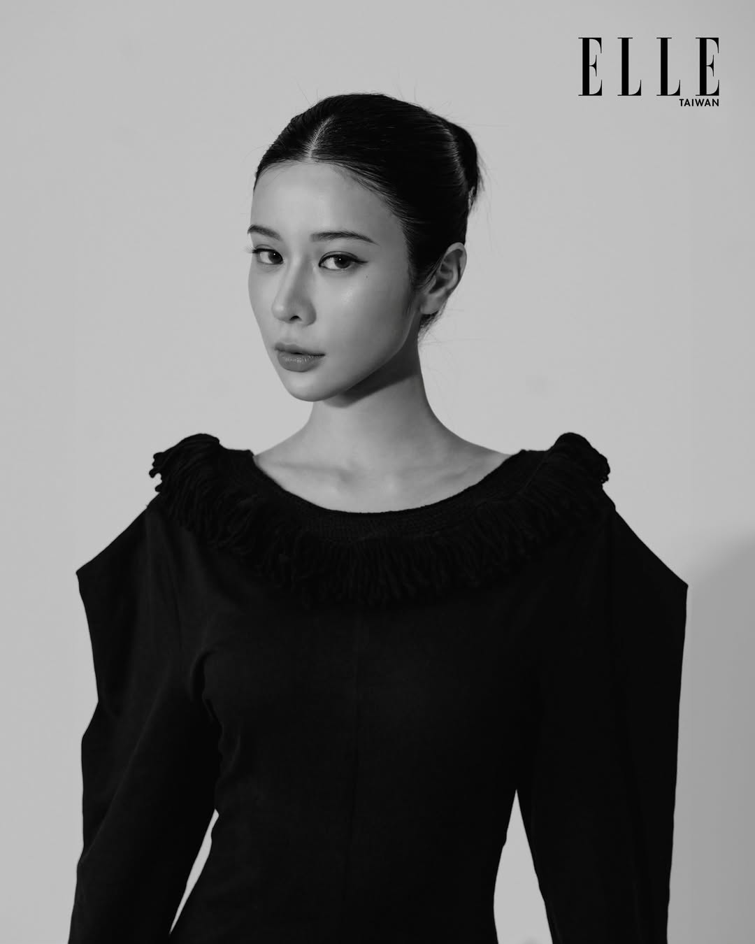 เก้า - สุภัสสรา ธนชาต