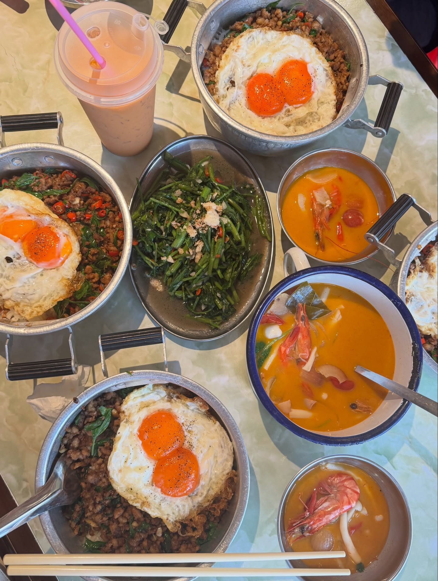 เก้า - สุภัสสรา ธนชาต