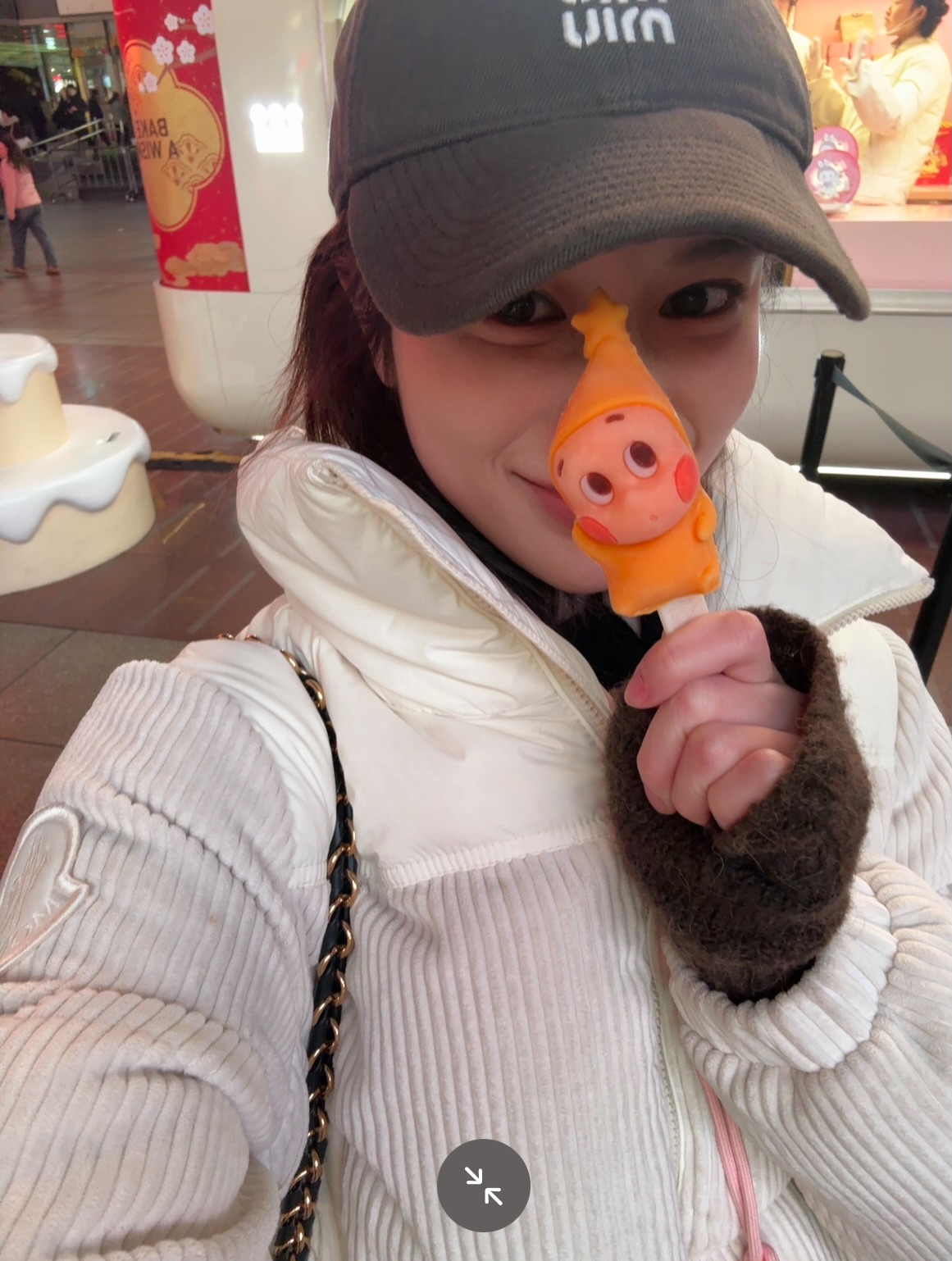 เก้า - สุภัสสรา ธนชาต