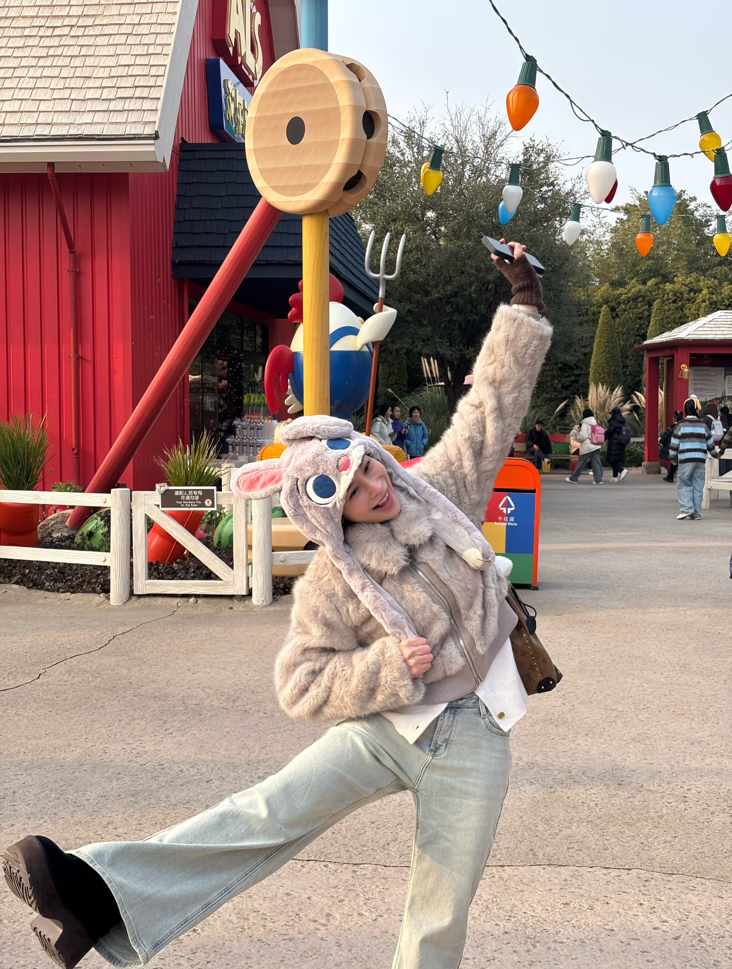 เก้า - สุภัสสรา ธนชาต