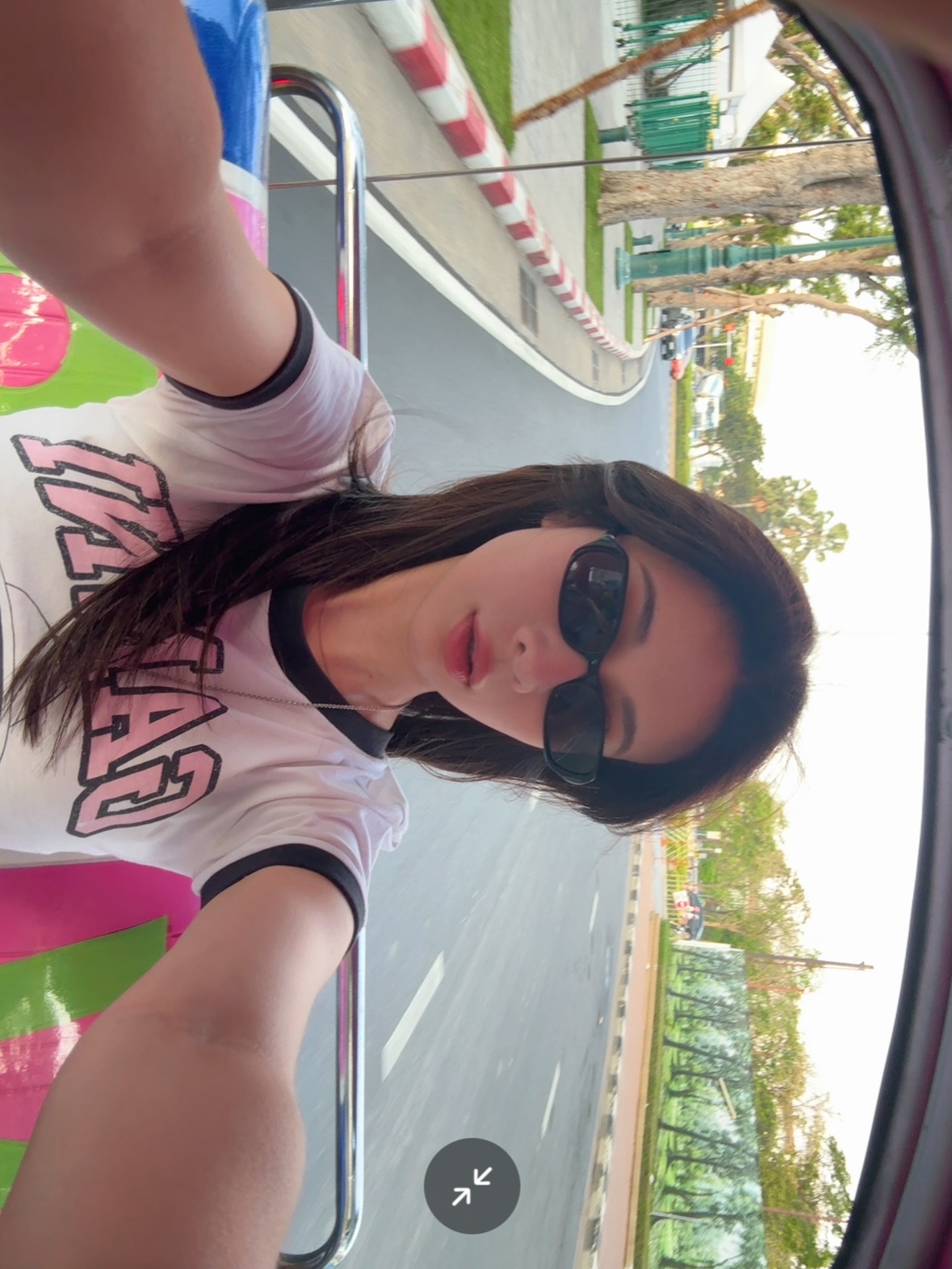 เก้า - สุภัสสรา ธนชาต