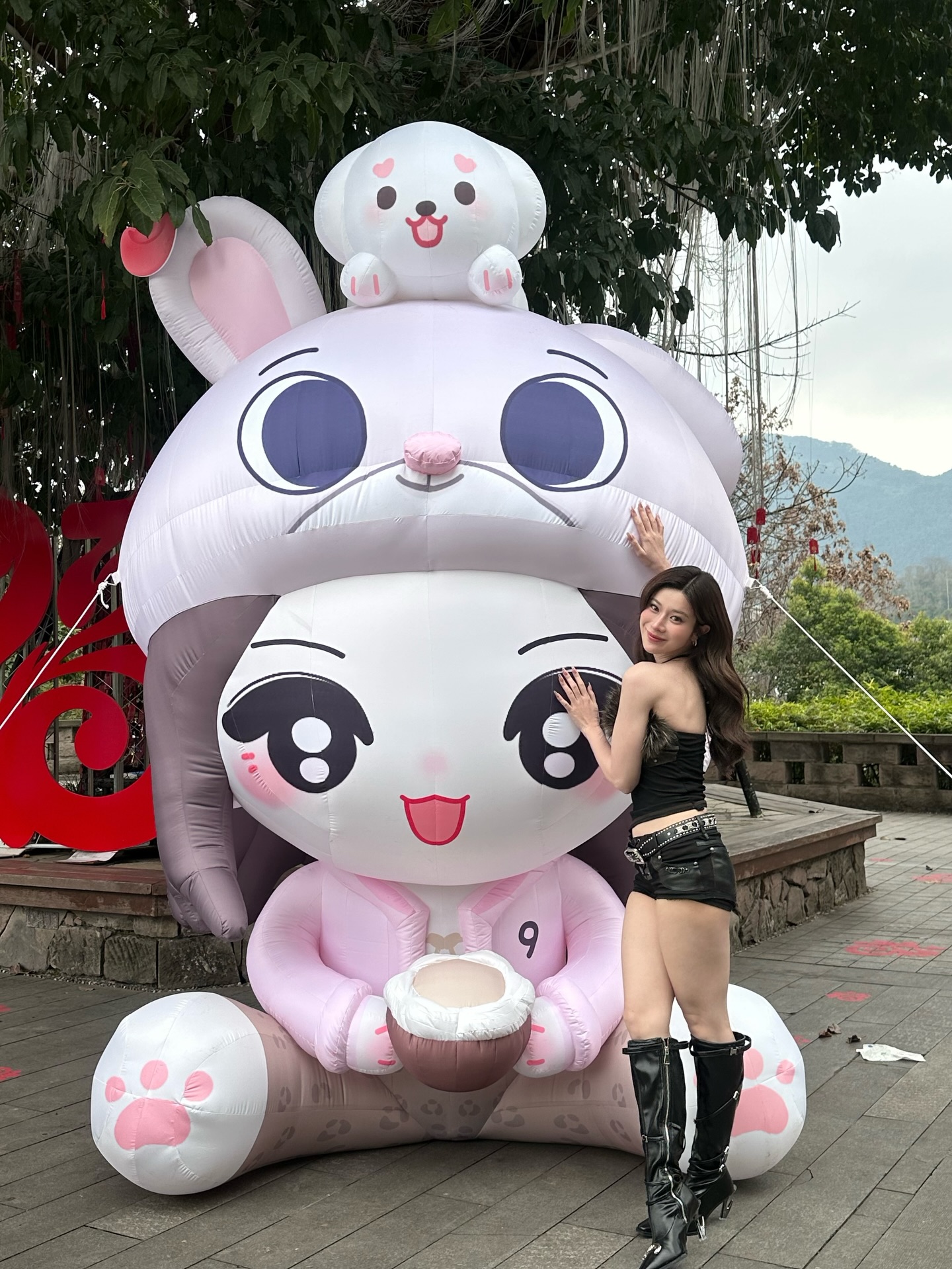 เก้า - สุภัสสรา ธนชาต