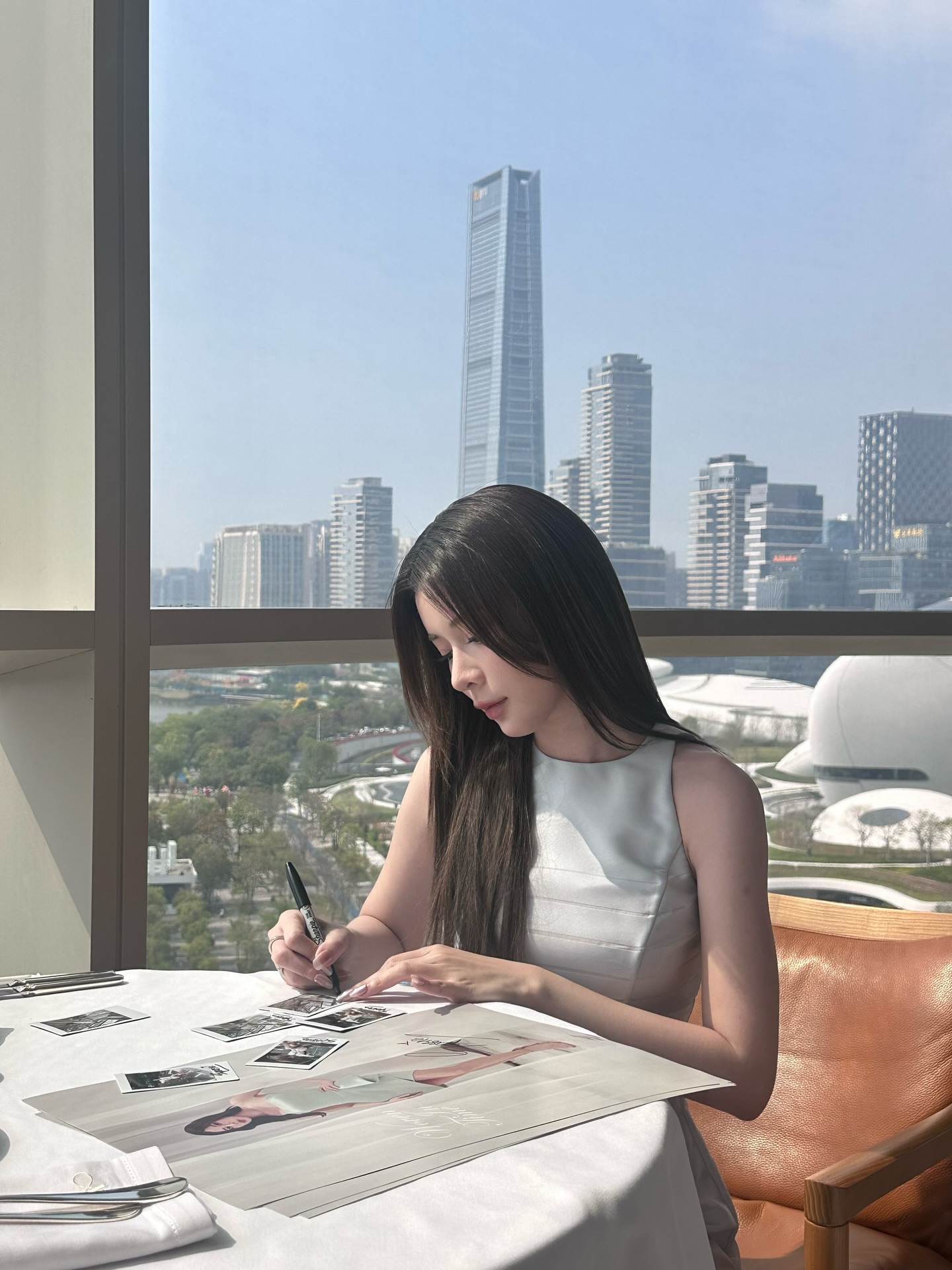 เก้า - สุภัสสรา ธนชาต