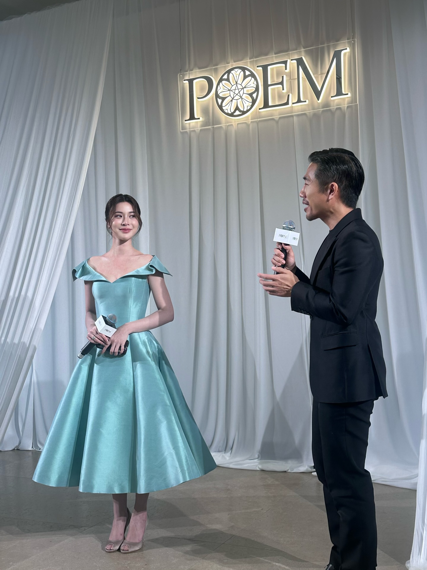 เก้า - สุภัสสรา ธนชาต