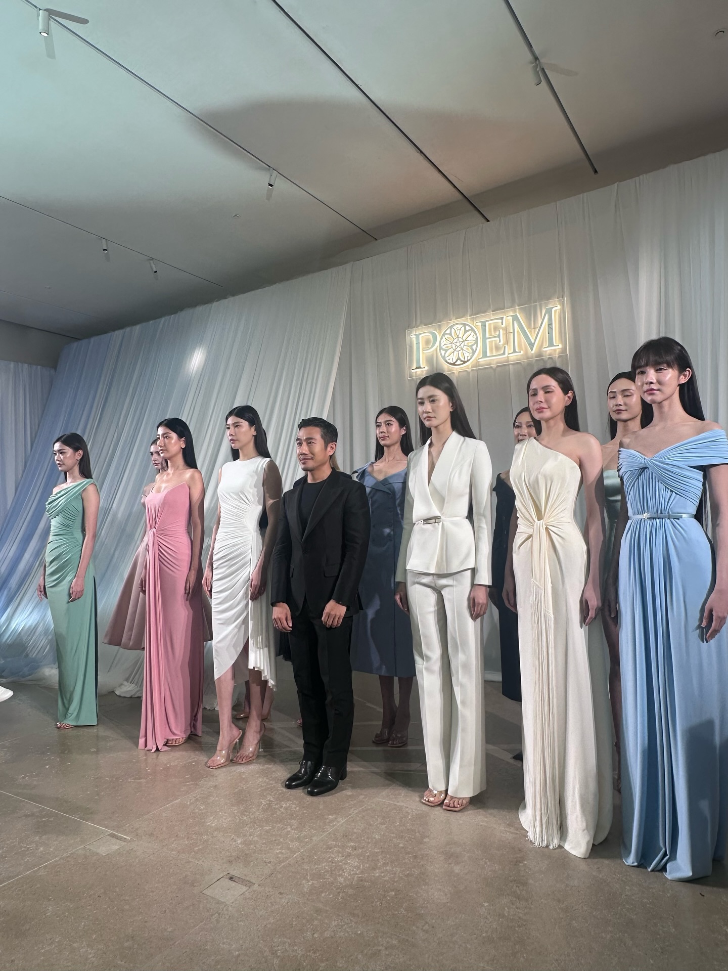 เก้า - สุภัสสรา ธนชาต