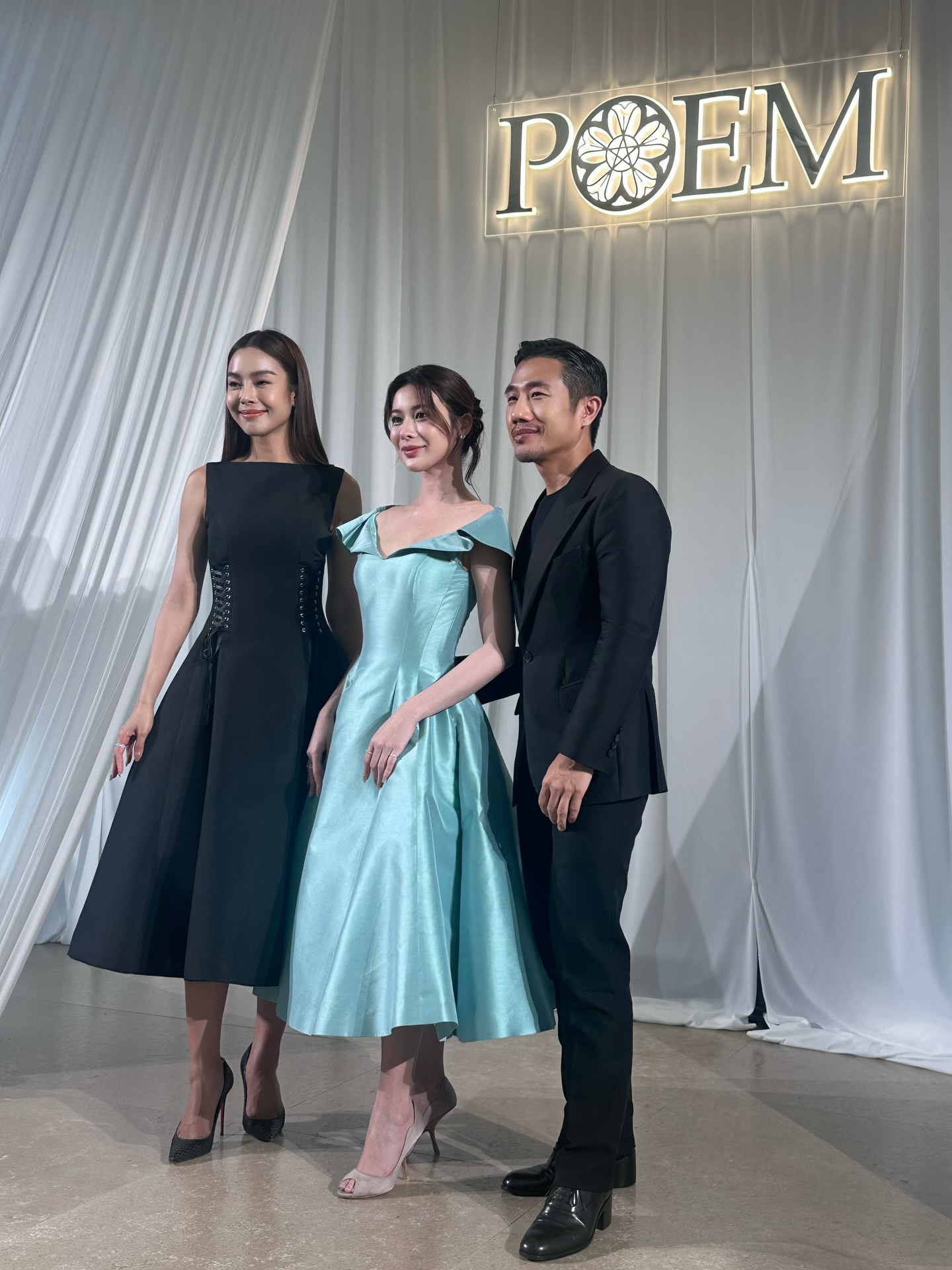 เก้า - สุภัสสรา ธนชาต