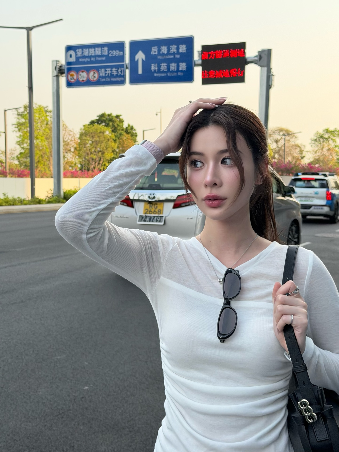 เก้า - สุภัสสรา ธนชาต