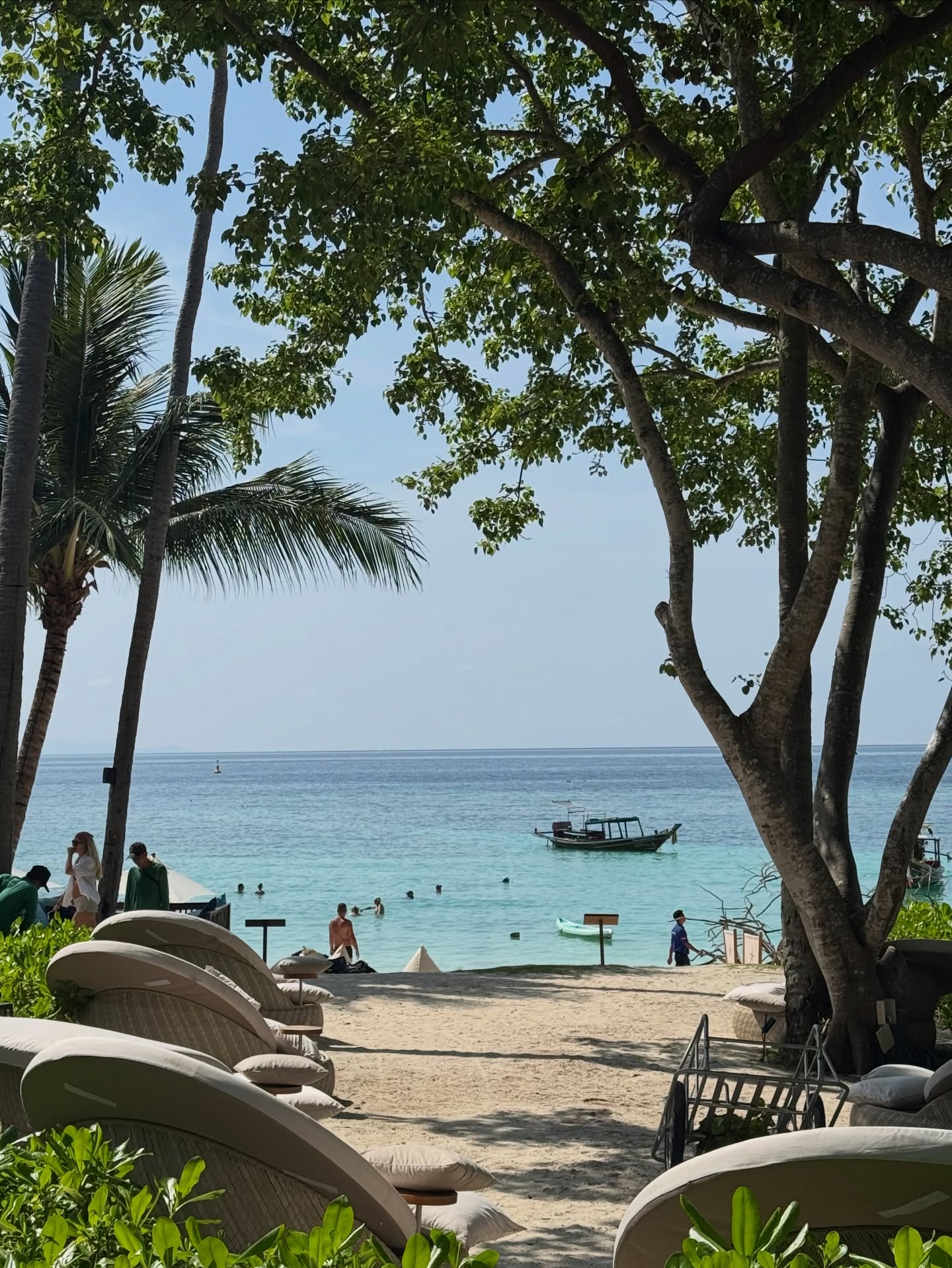 เก้า - สุภัสสรา ธนชาต