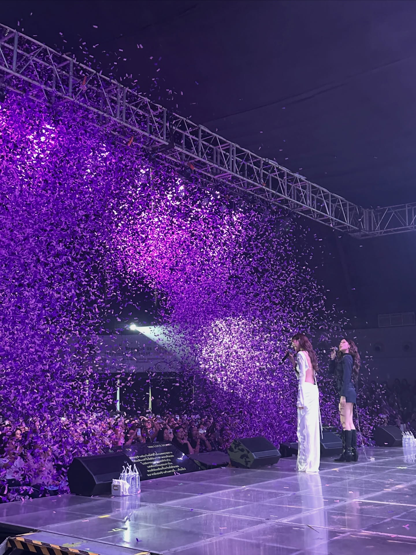 เก้า - สุภัสสรา ธนชาต