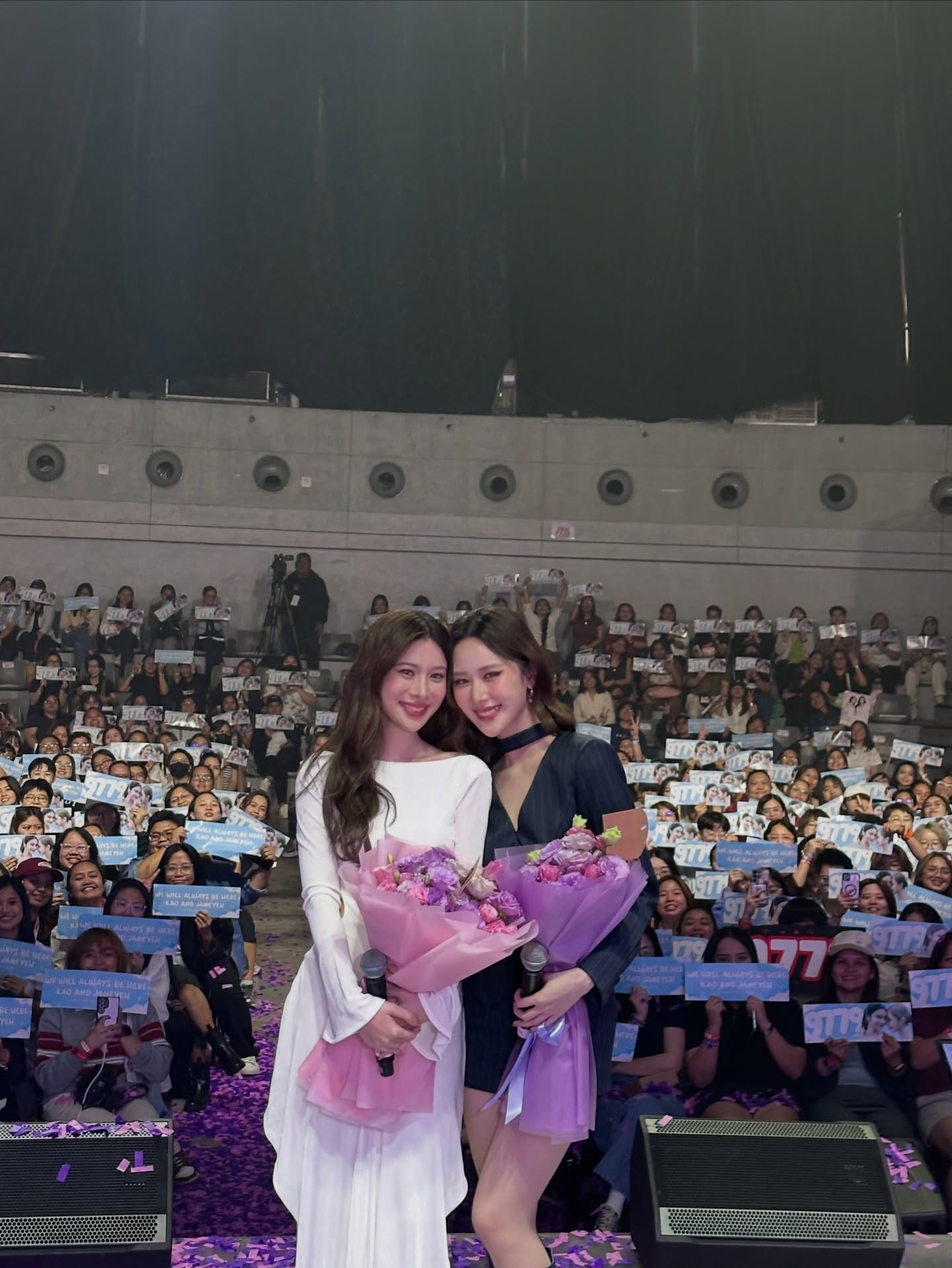 เก้า - สุภัสสรา ธนชาต