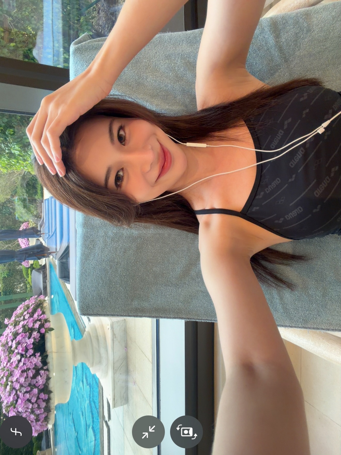 เก้า - สุภัสสรา ธนชาต