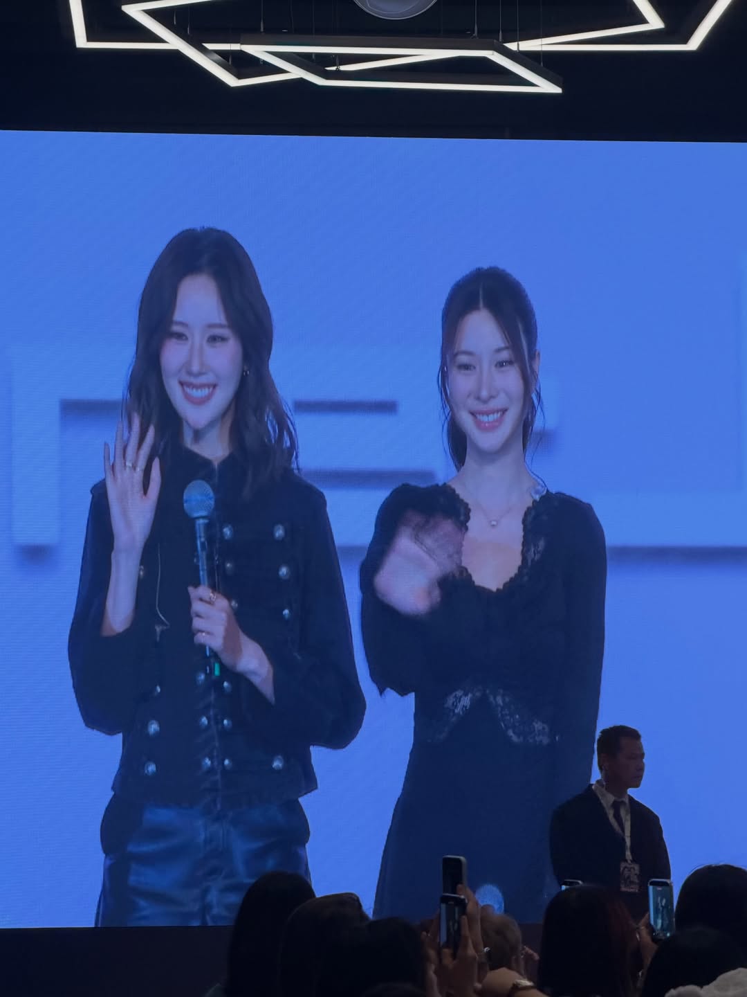 เก้า - สุภัสสรา ธนชาต