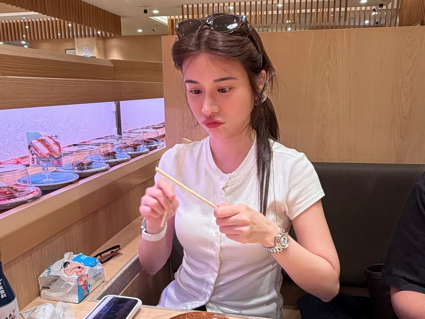 เก้า - สุภัสสรา ธนชาต