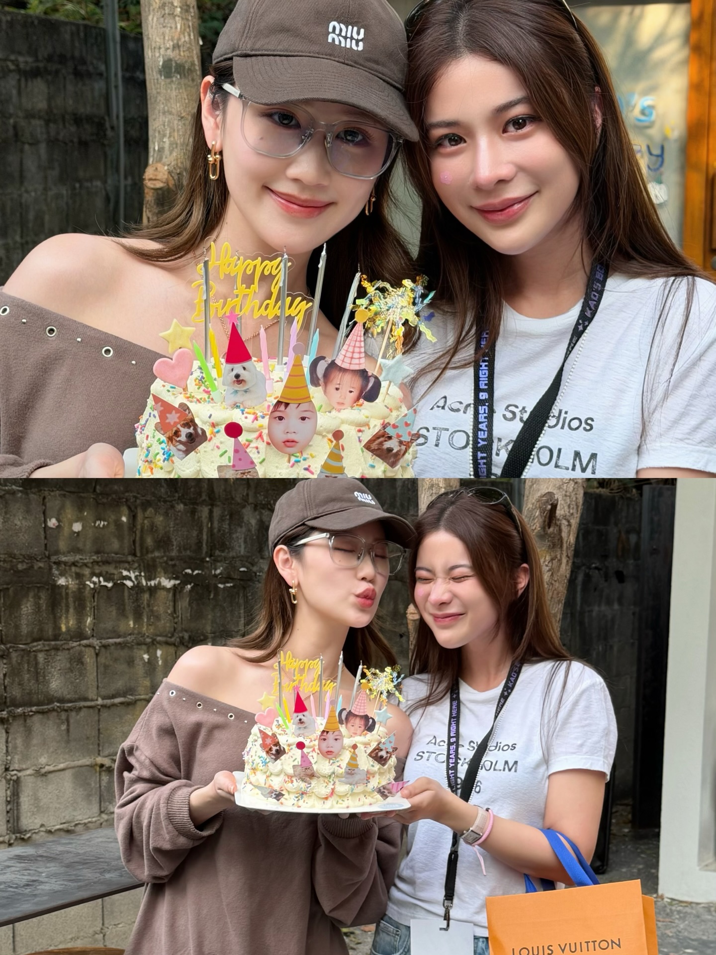 เก้า - สุภัสสรา ธนชาต