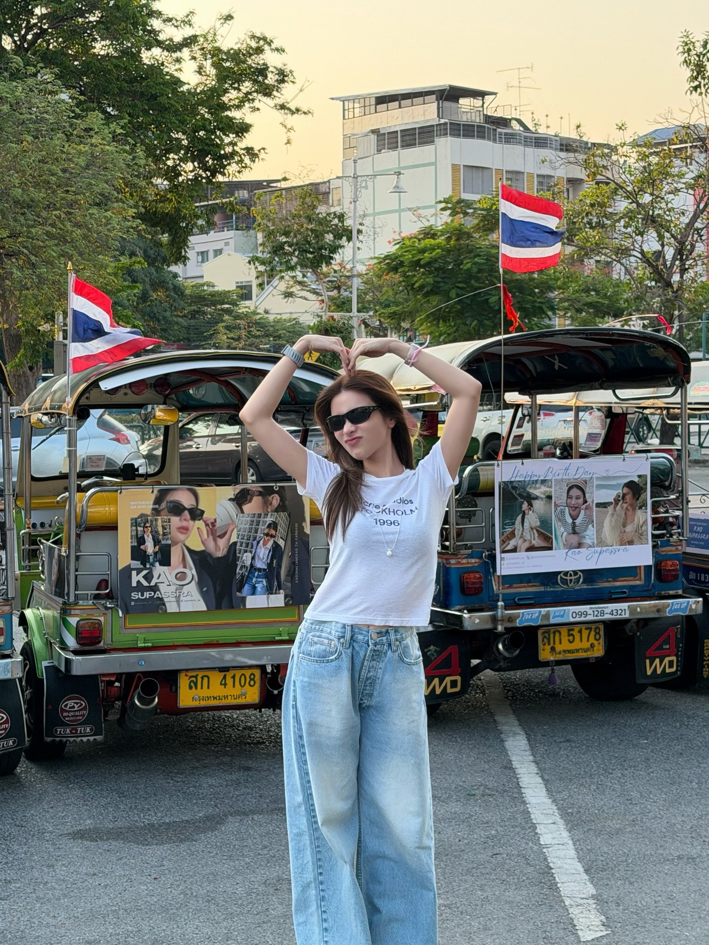 เก้า - สุภัสสรา ธนชาต
