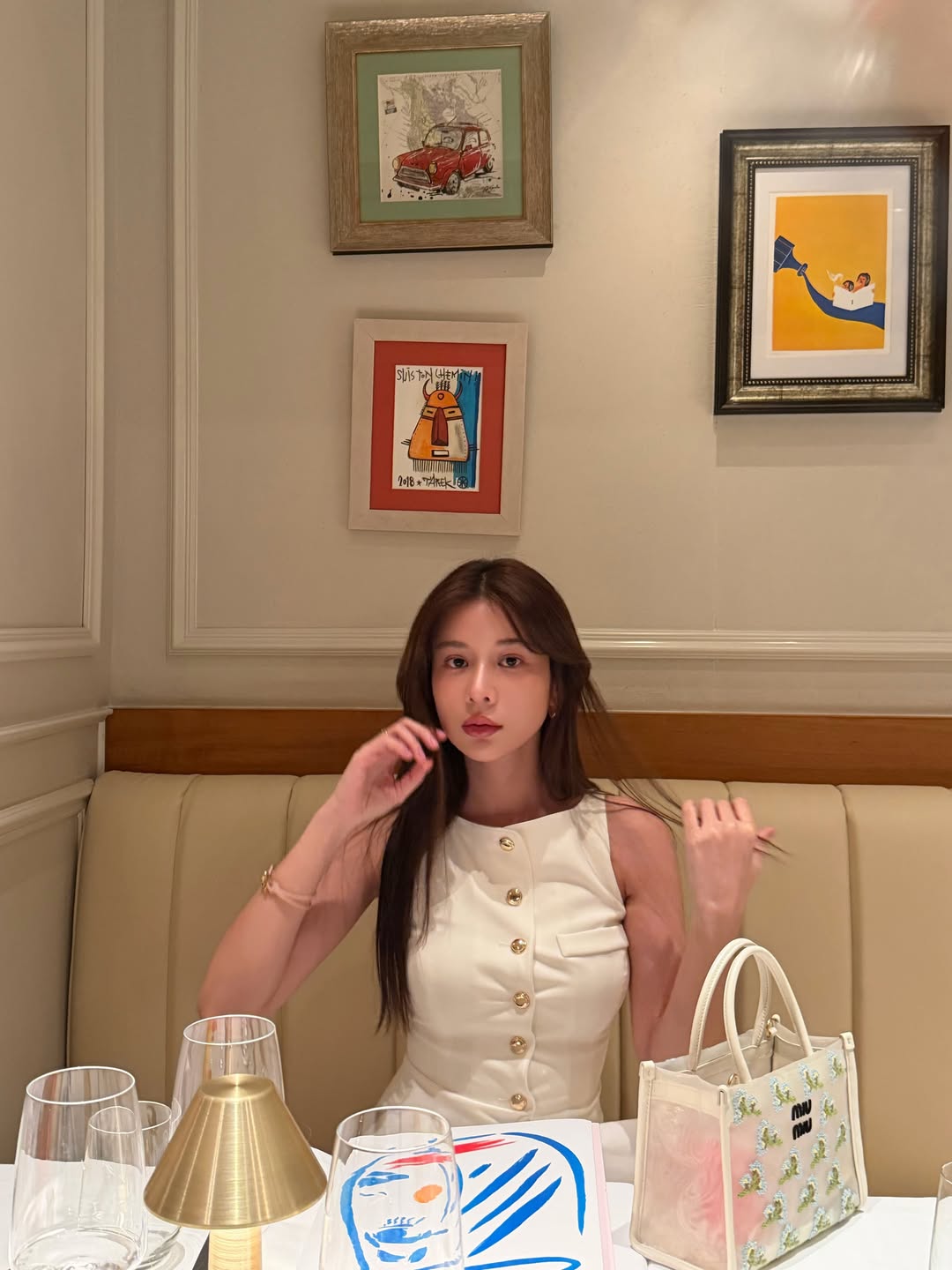 เก้า - สุภัสสรา ธนชาต