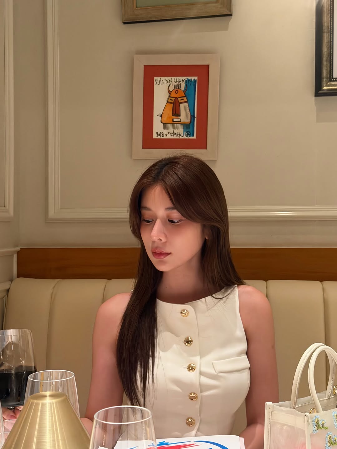 เก้า - สุภัสสรา ธนชาต