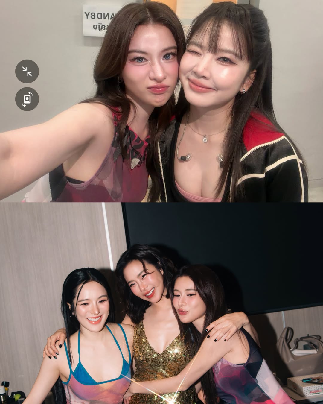 เก้า - สุภัสสรา ธนชาต