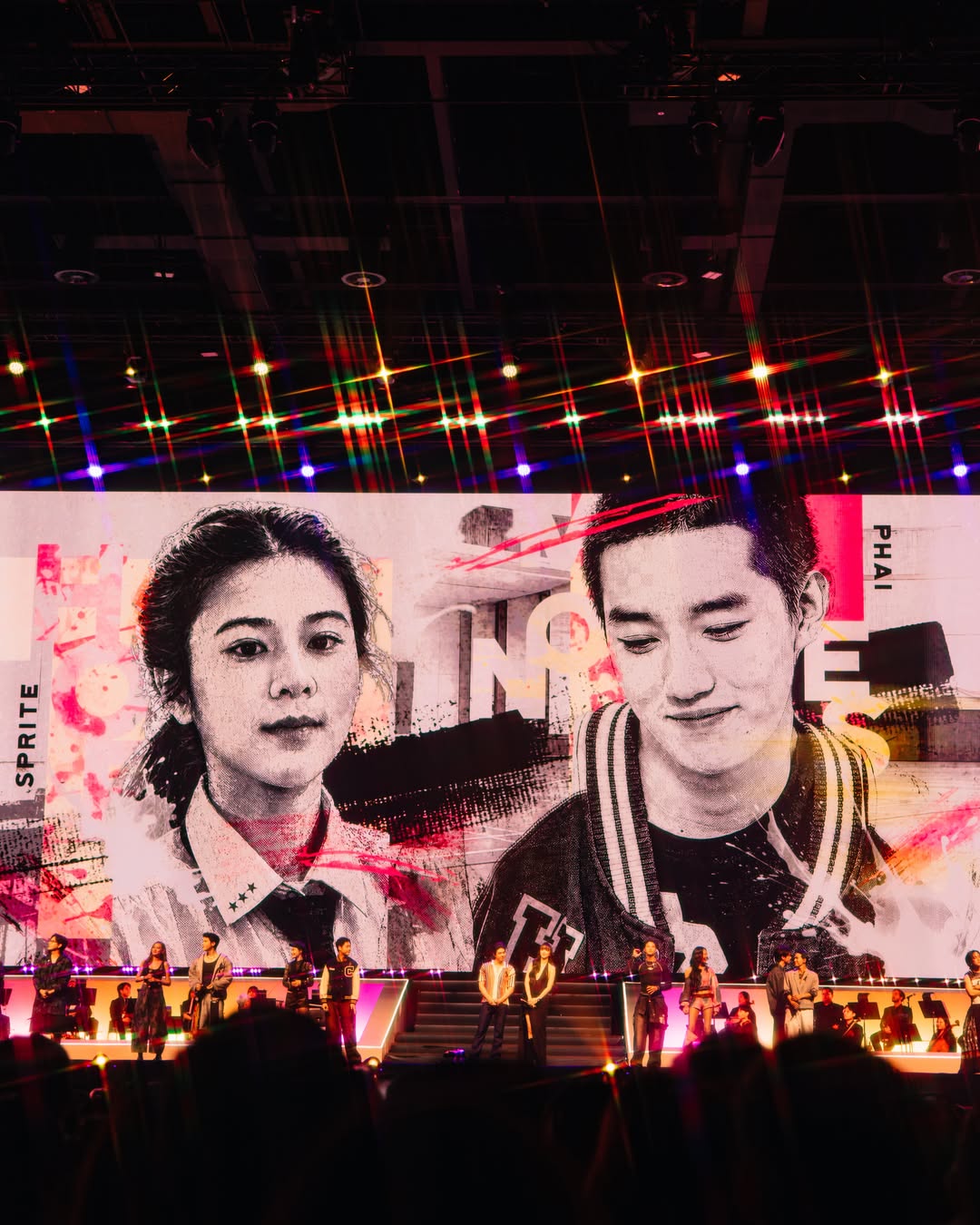 เก้า - สุภัสสรา ธนชาต