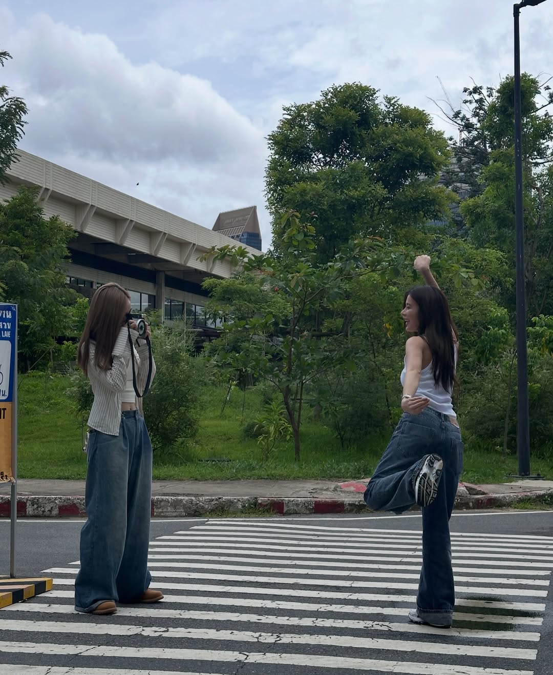 เก้า - สุภัสสรา ธนชาต